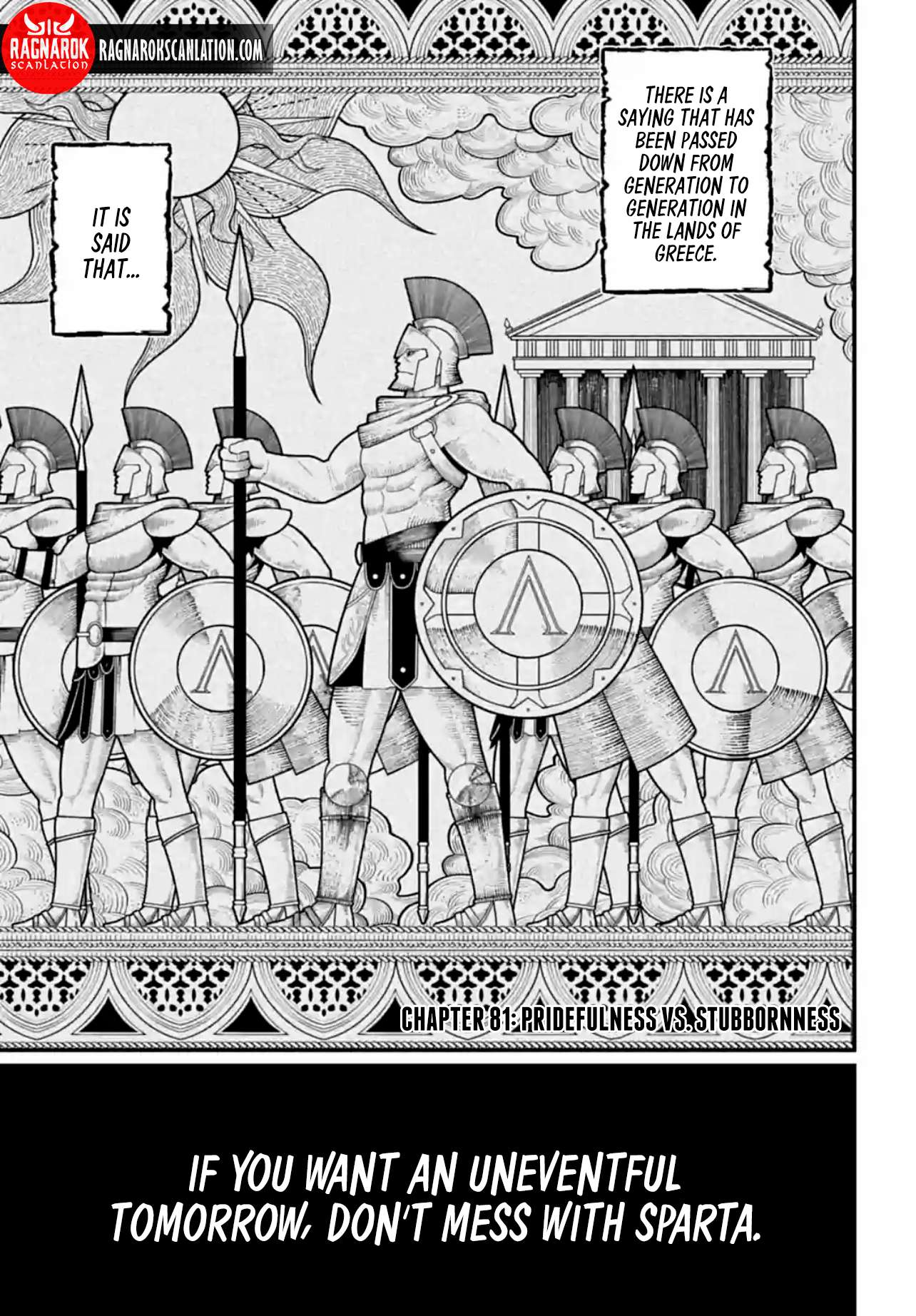 Page 3 of Chapter 81