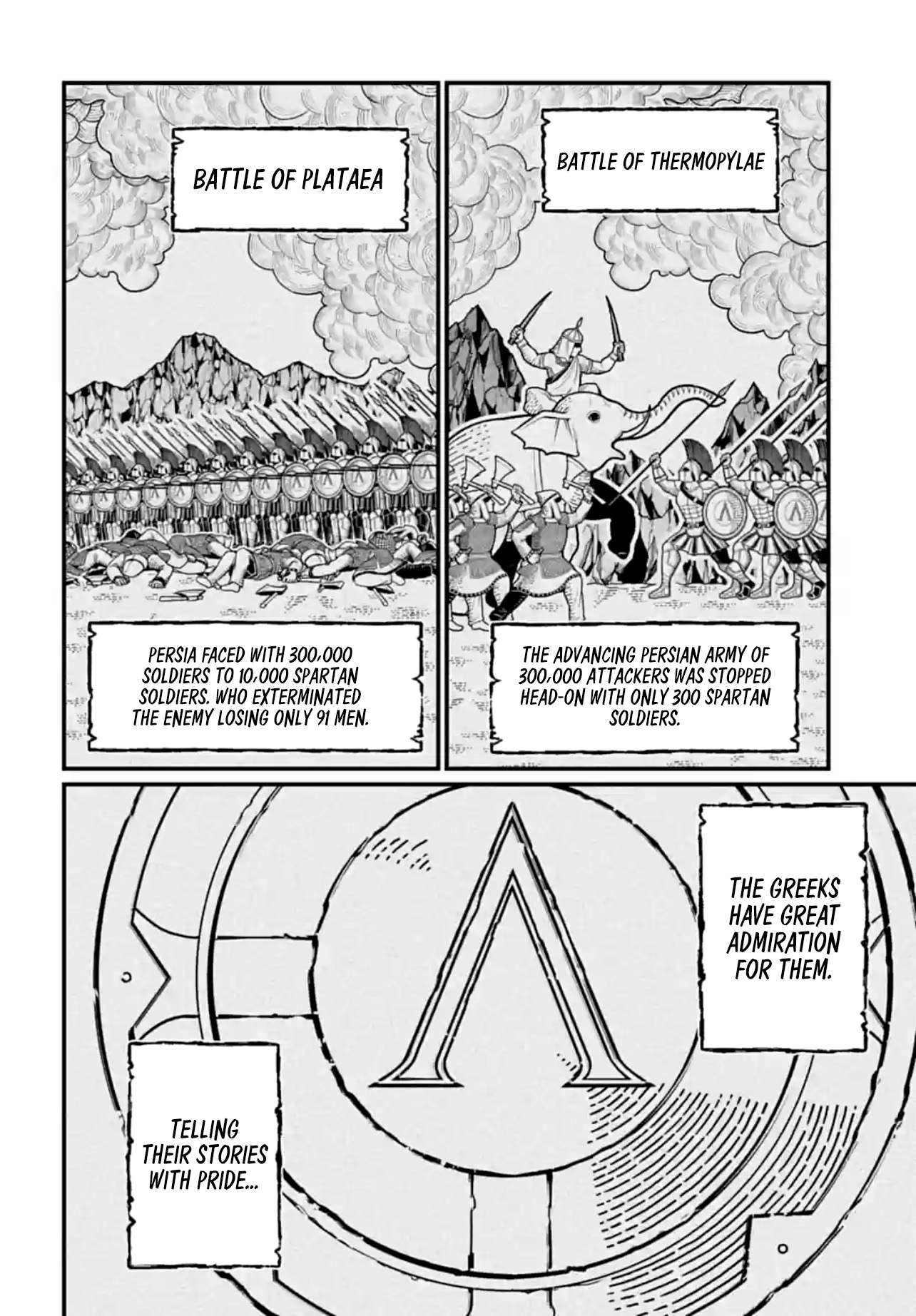 Page 4 of Chapter 81