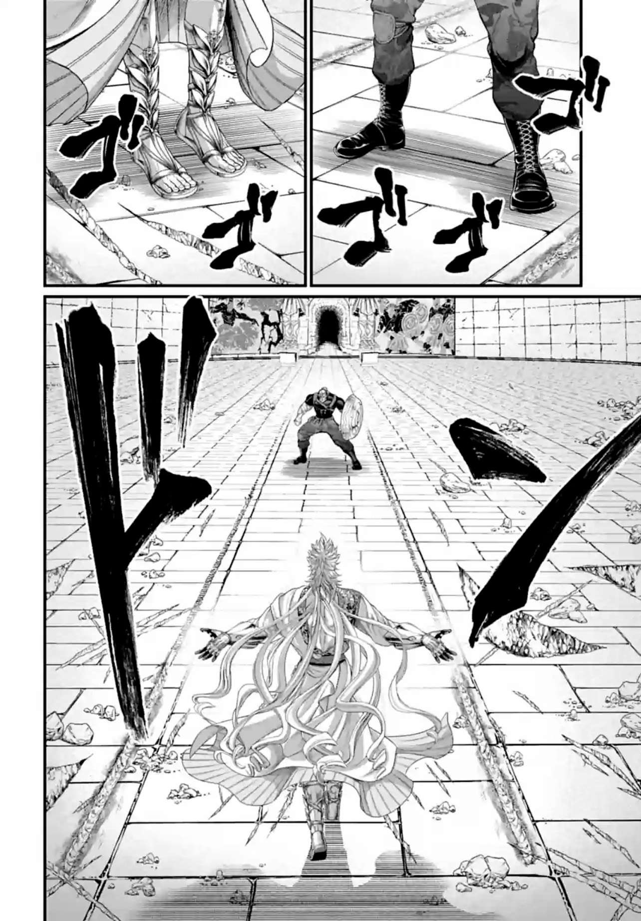 Page 6 of Chapter 81