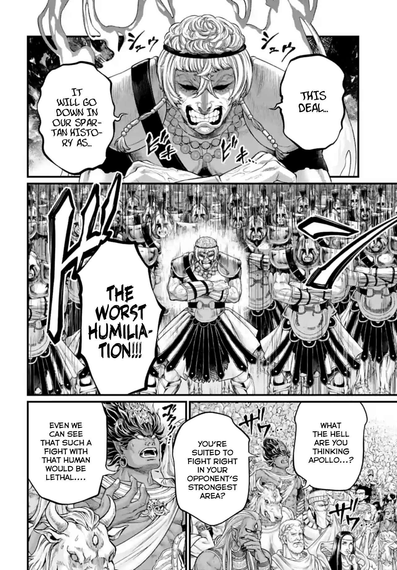 Page 8 of Chapter 81