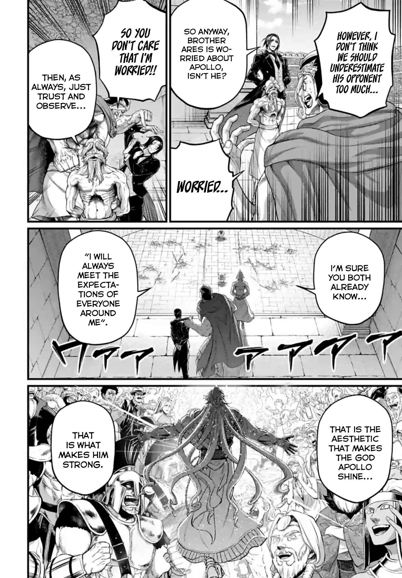 Page 10 of Chapter 81