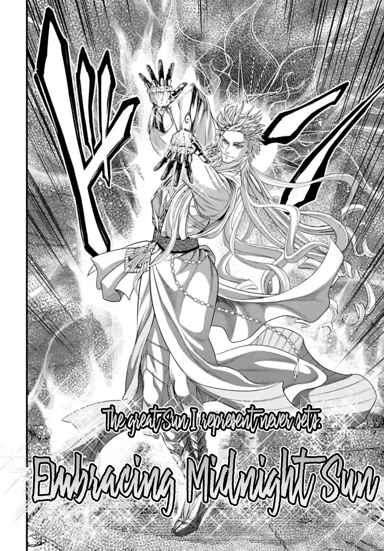 Page 12 of Chapter 81