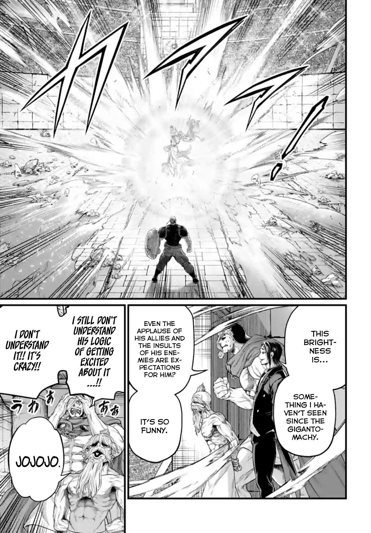 Page 13 of Chapter 81