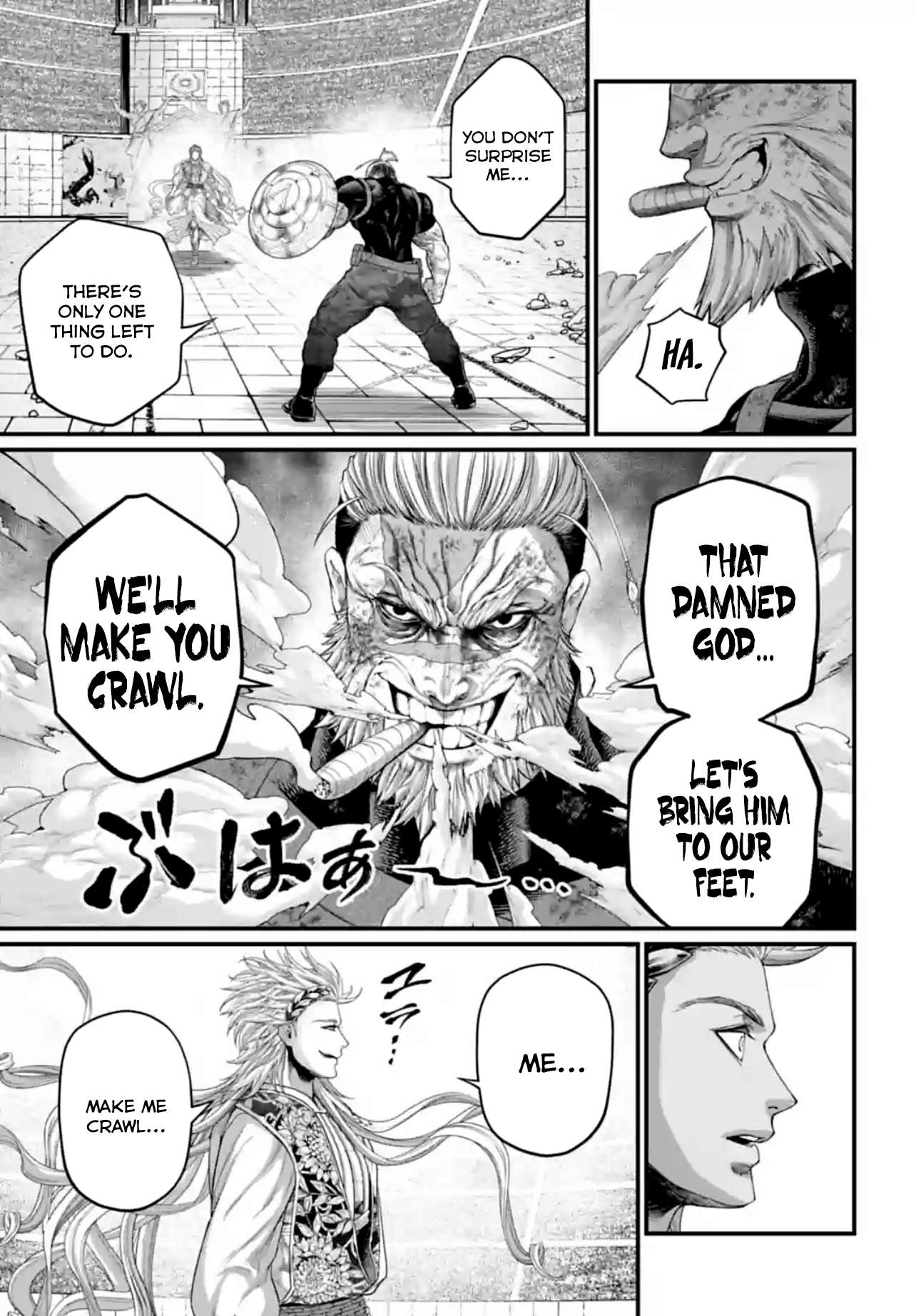 Page 17 of Chapter 81