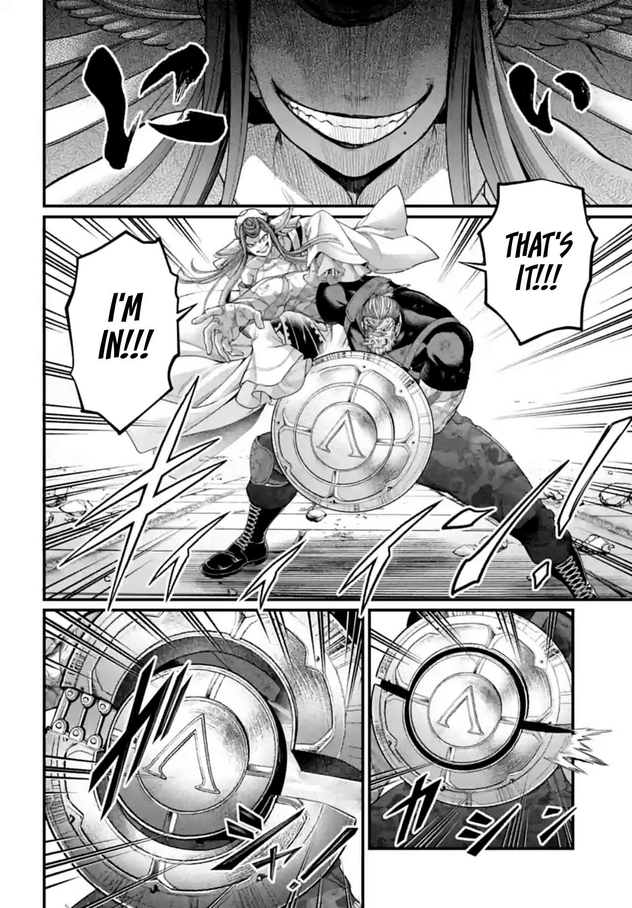 Page 18 of Chapter 81