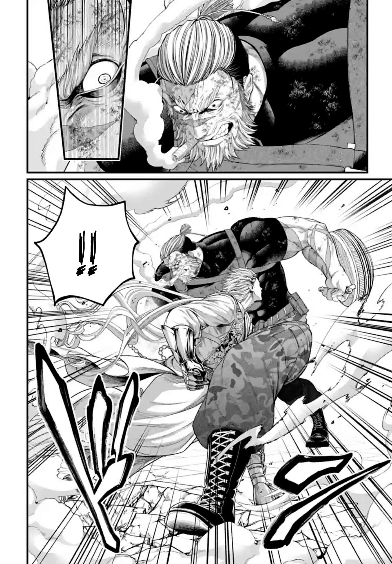 Page 26 of Chapter 81