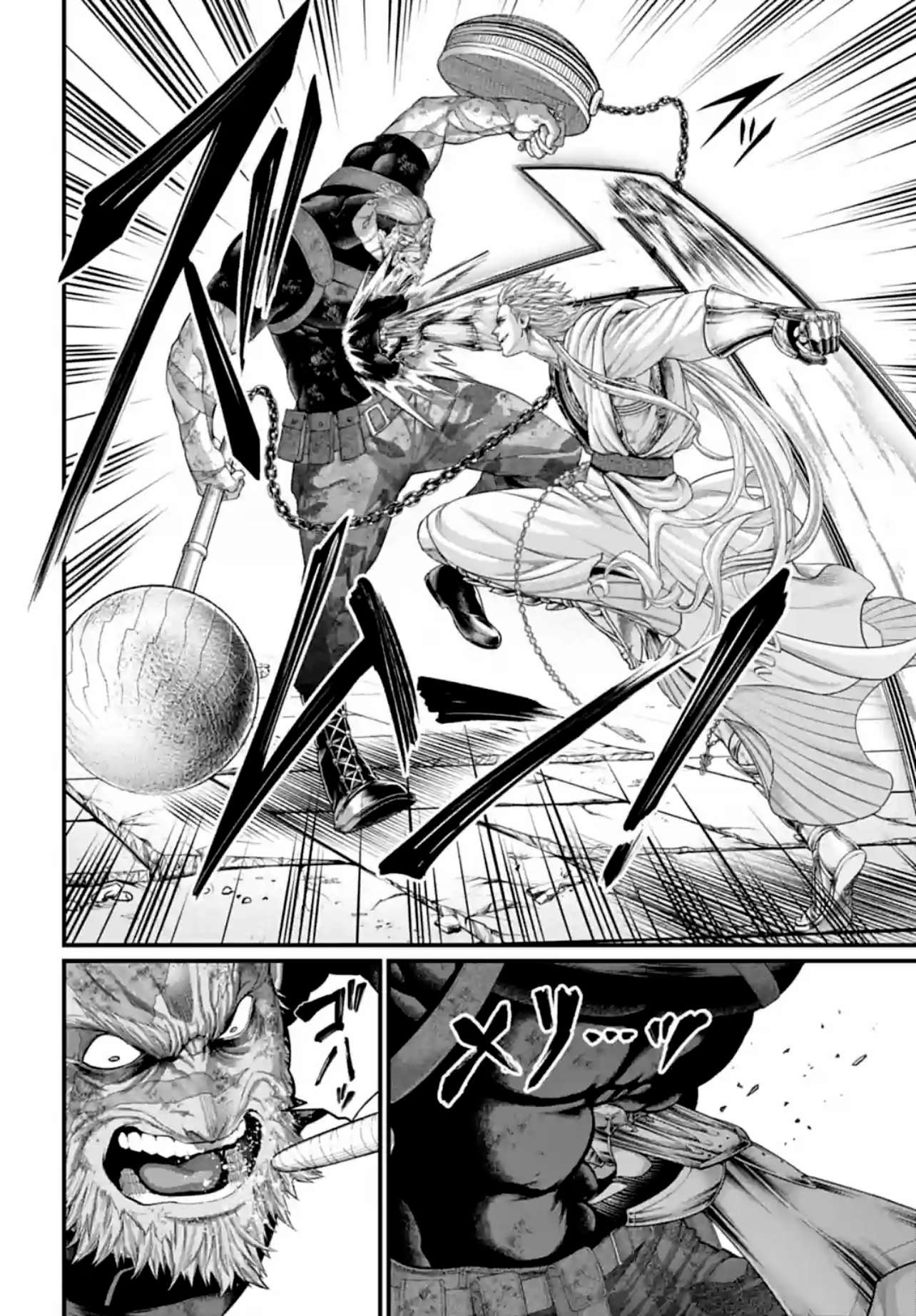 Page 28 of Chapter 81