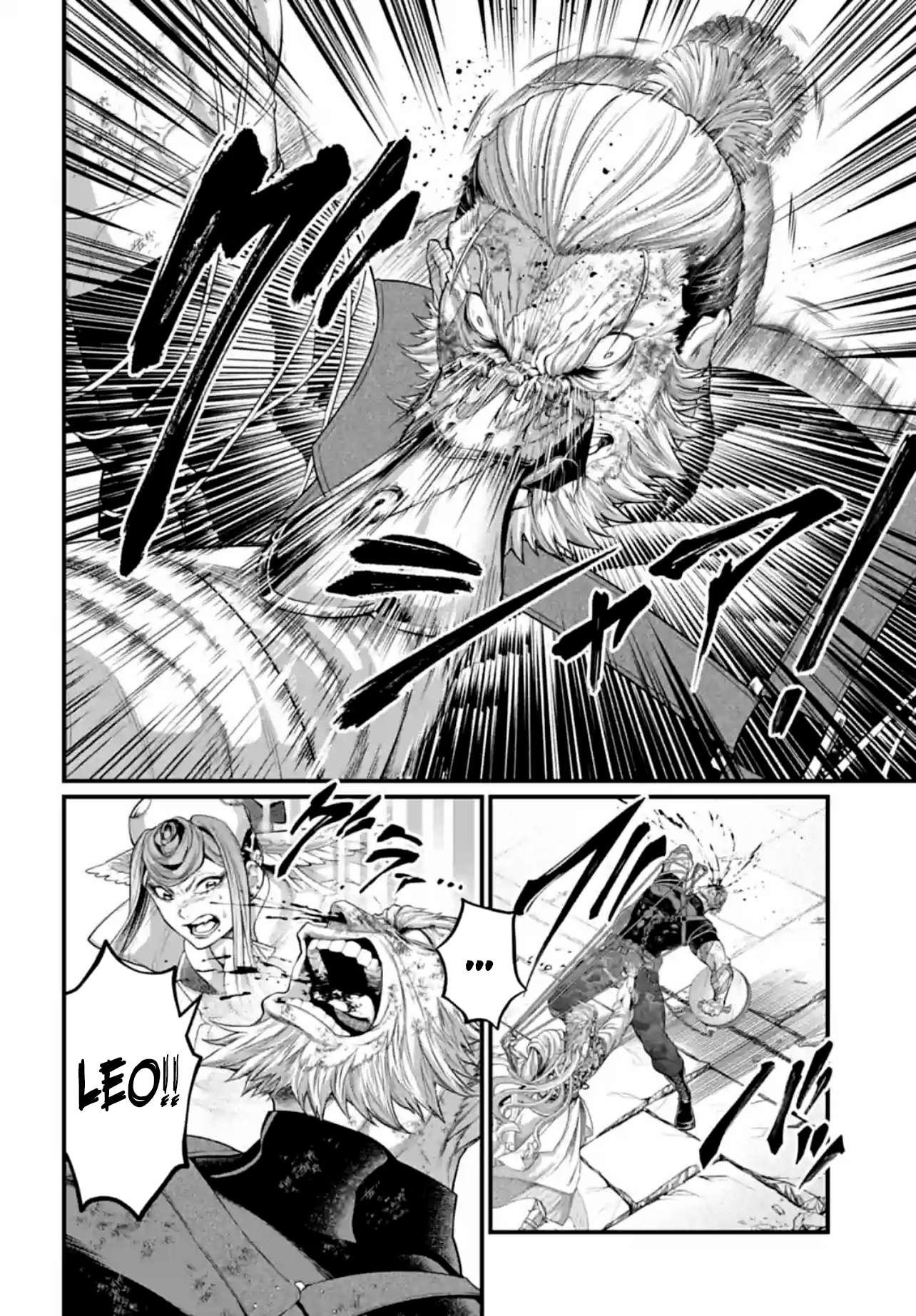 Page 34 of Chapter 81