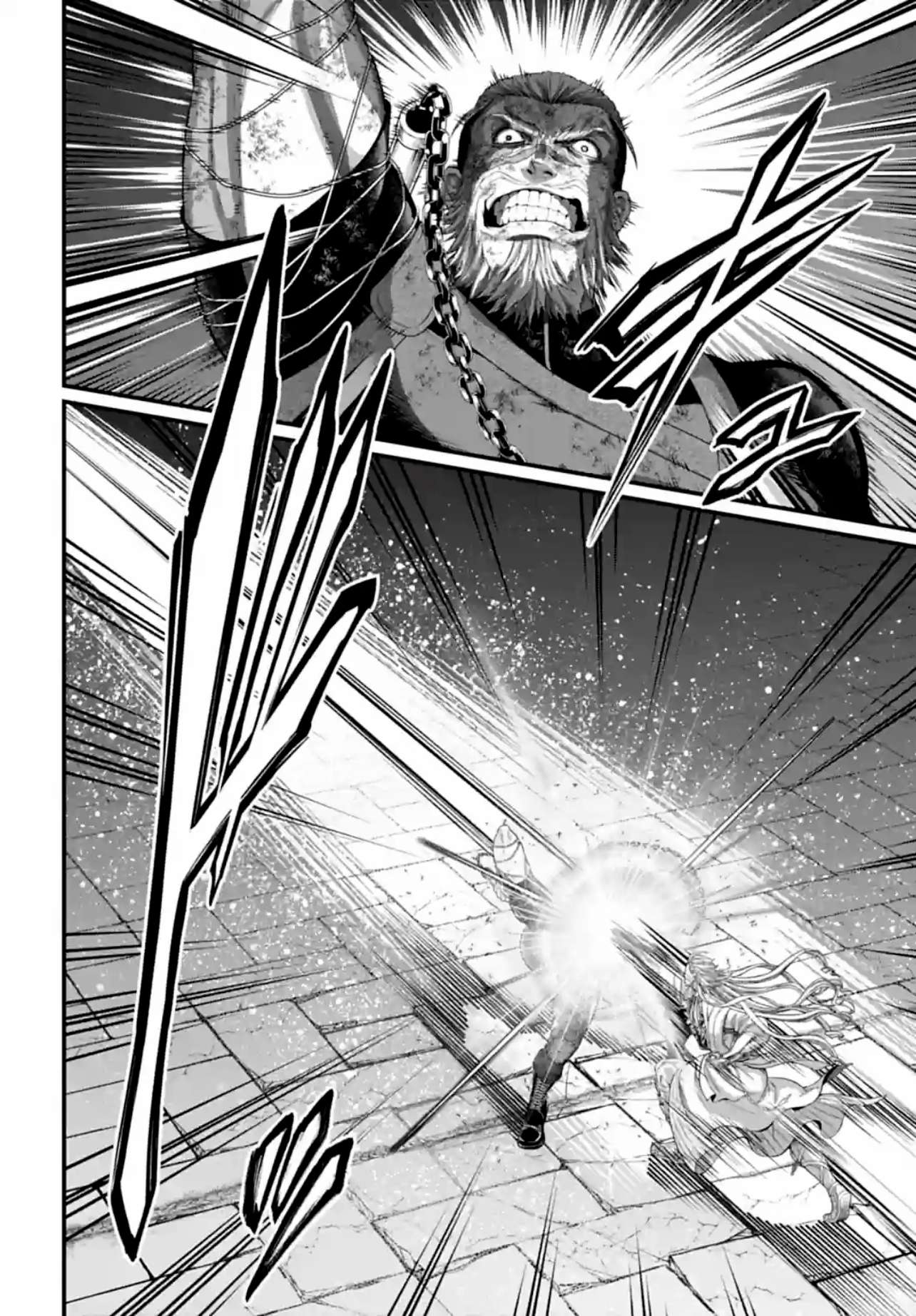 Page 36 of Chapter 81