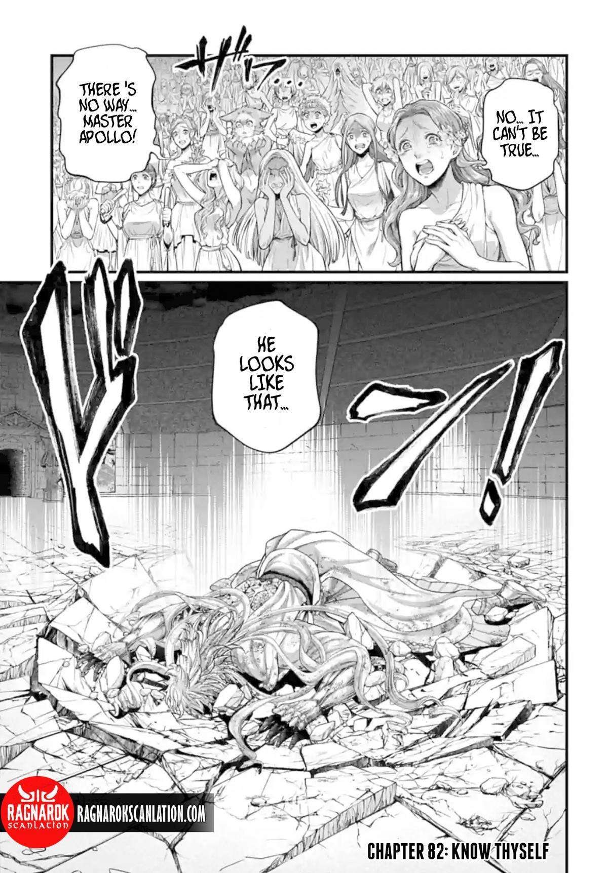 Page 2 of Chapter 82