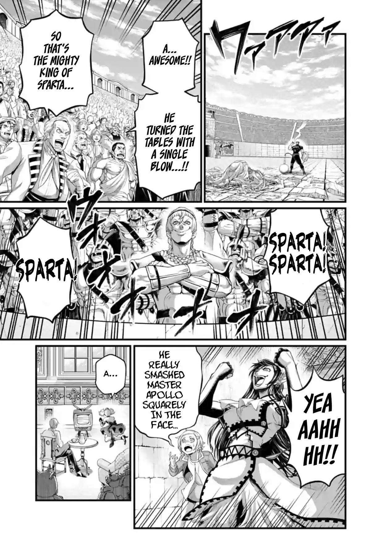Page 4 of Chapter 82
