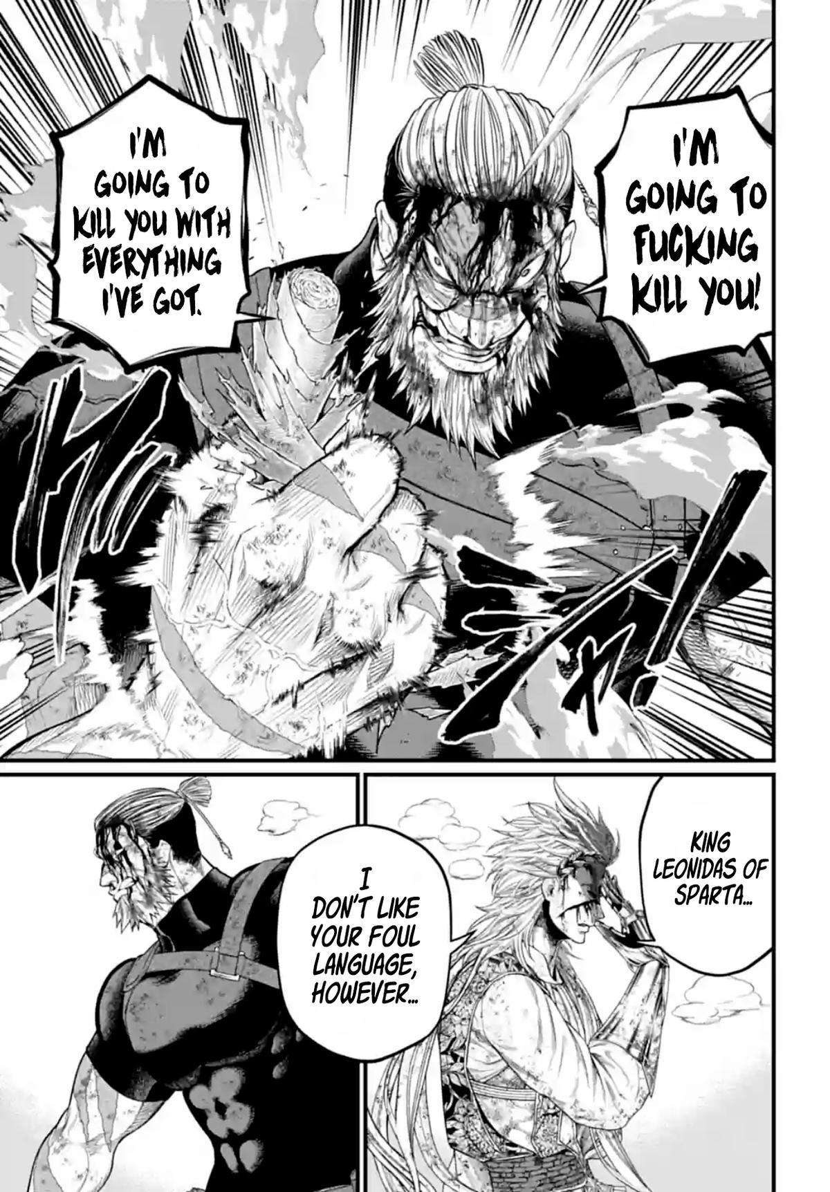 Page 39 of Chapter 82