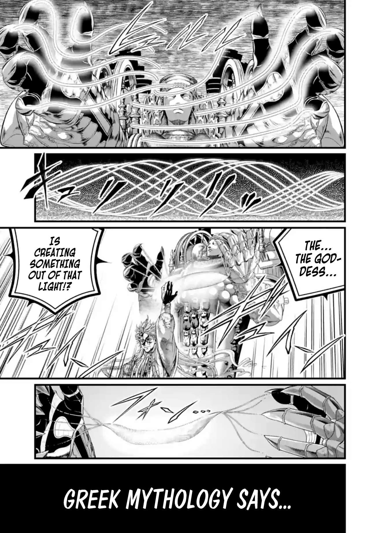 Page 11 of Chapter 83