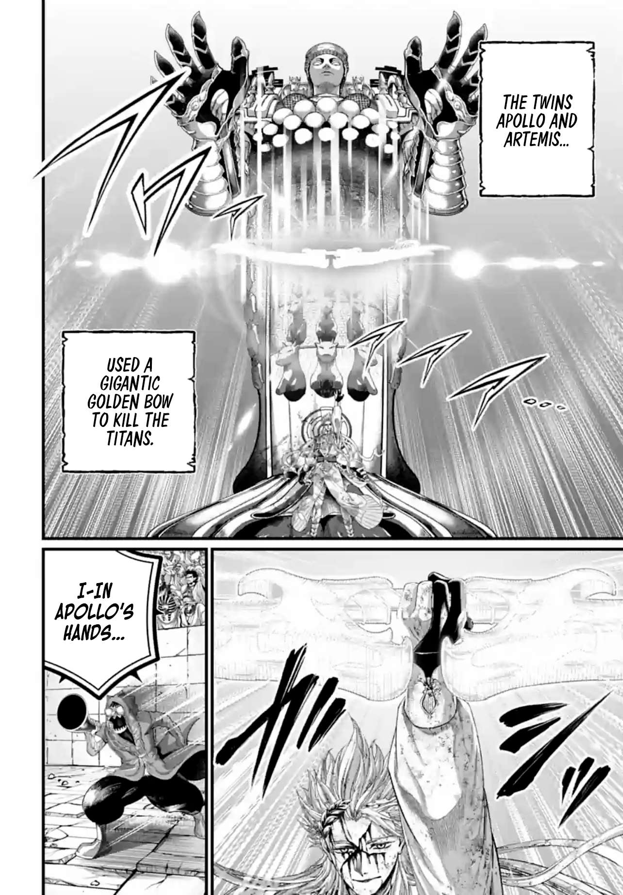 Page 12 of Chapter 83