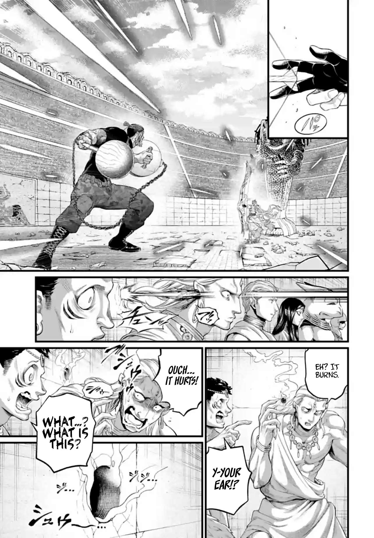 Page 17 of Chapter 83