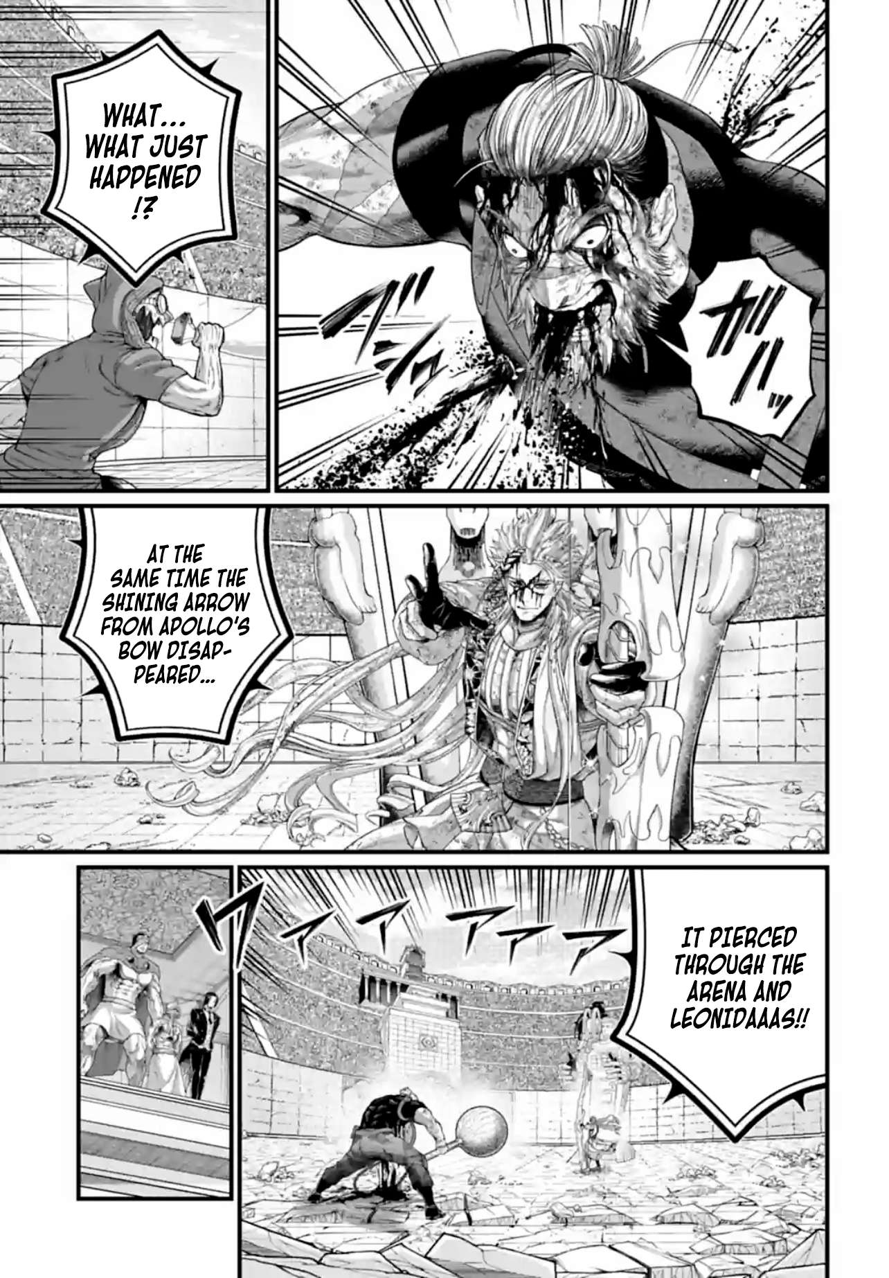 Page 19 of Chapter 83