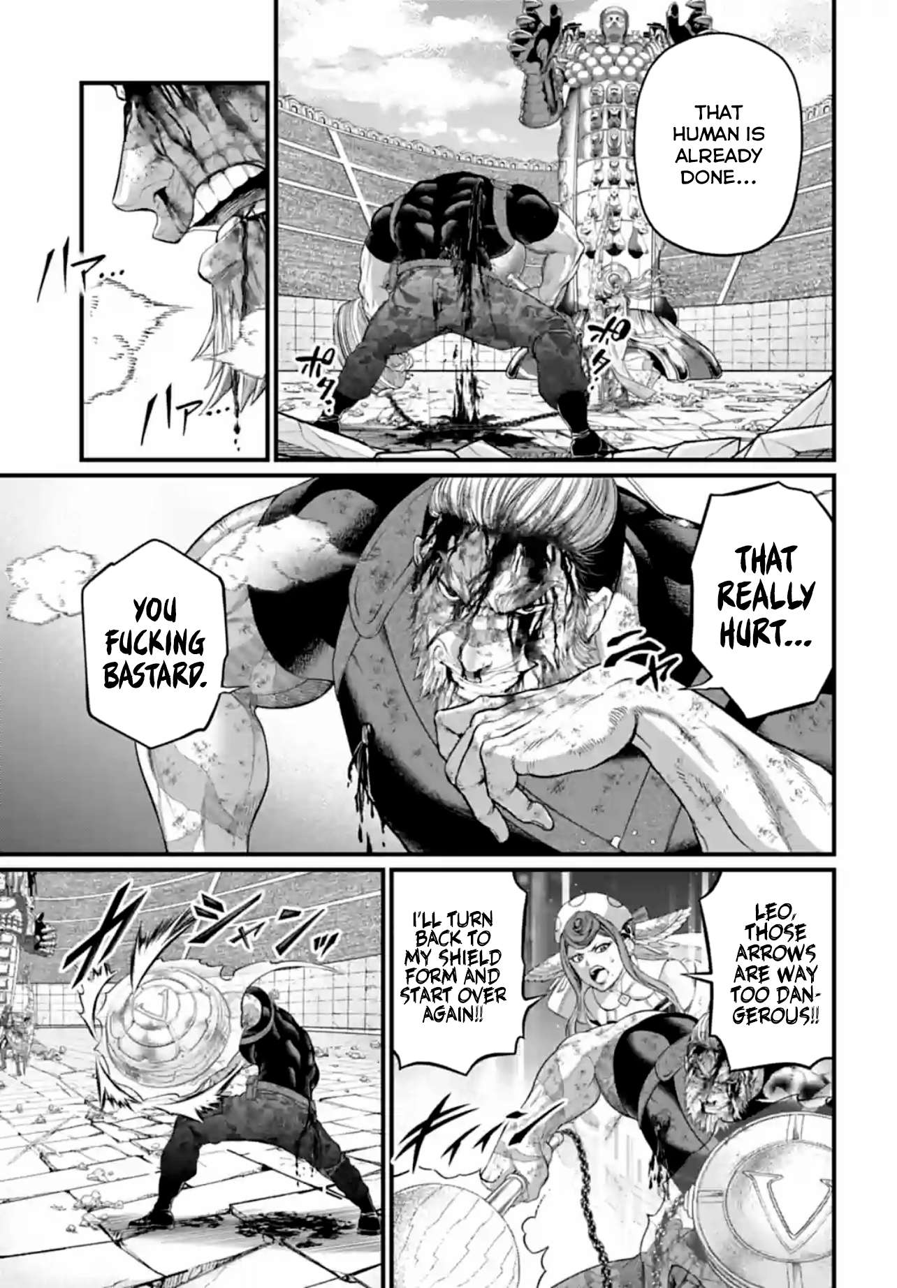 Page 21 of Chapter 83