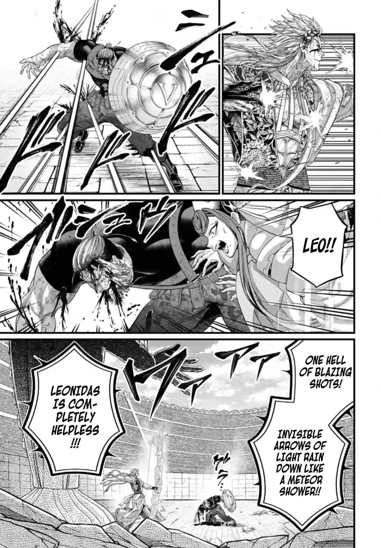 Page 25 of Chapter 83