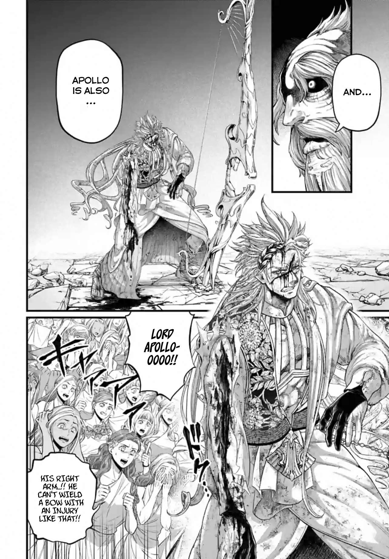 Page 32 of Chapter 83