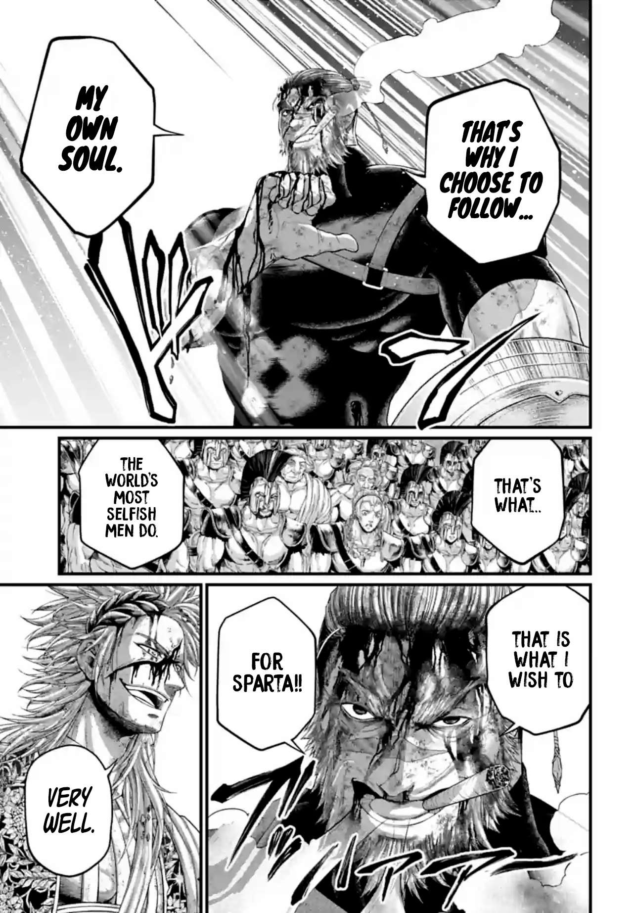Page 37 of Chapter 83