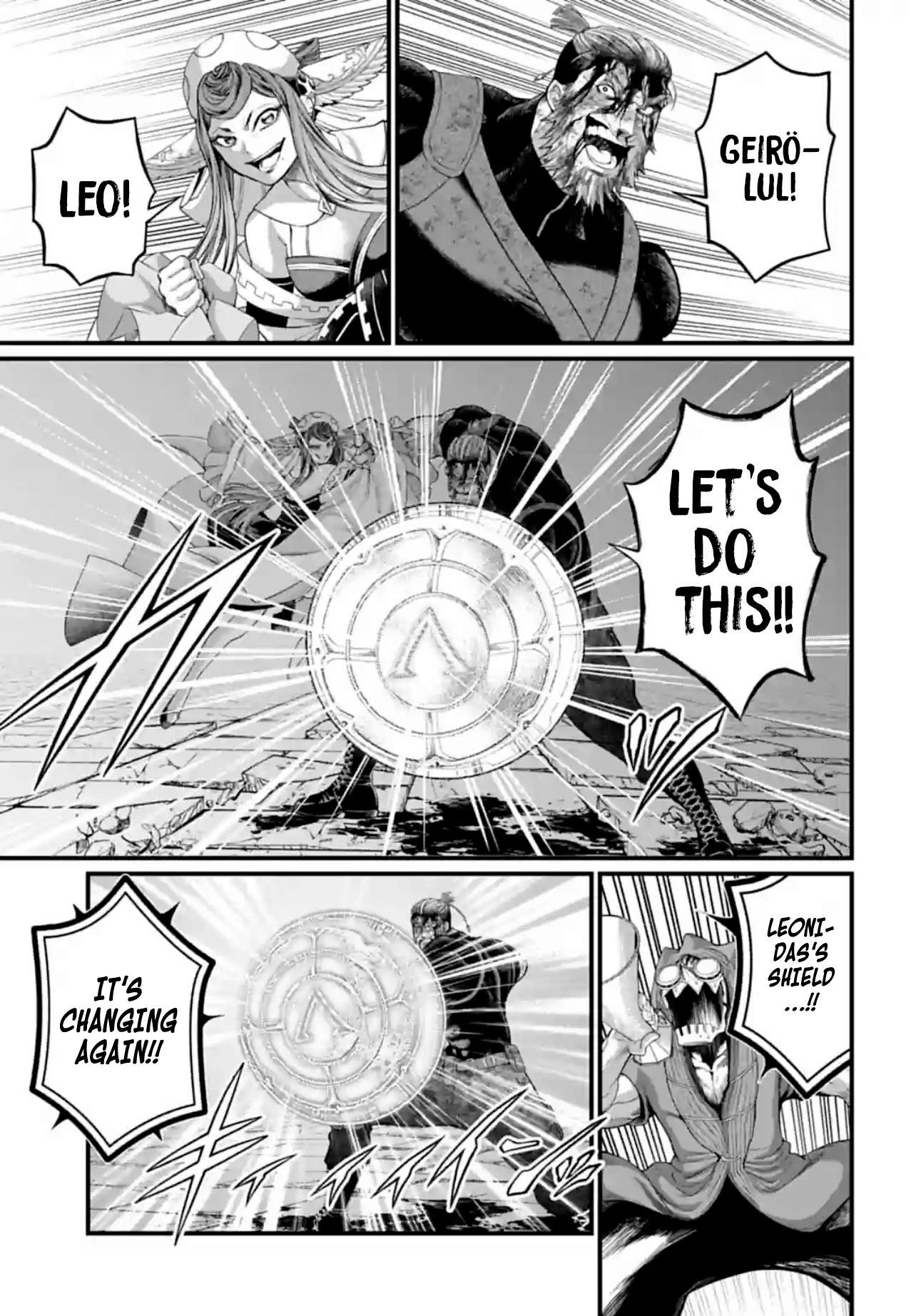 Page 39 of Chapter 83