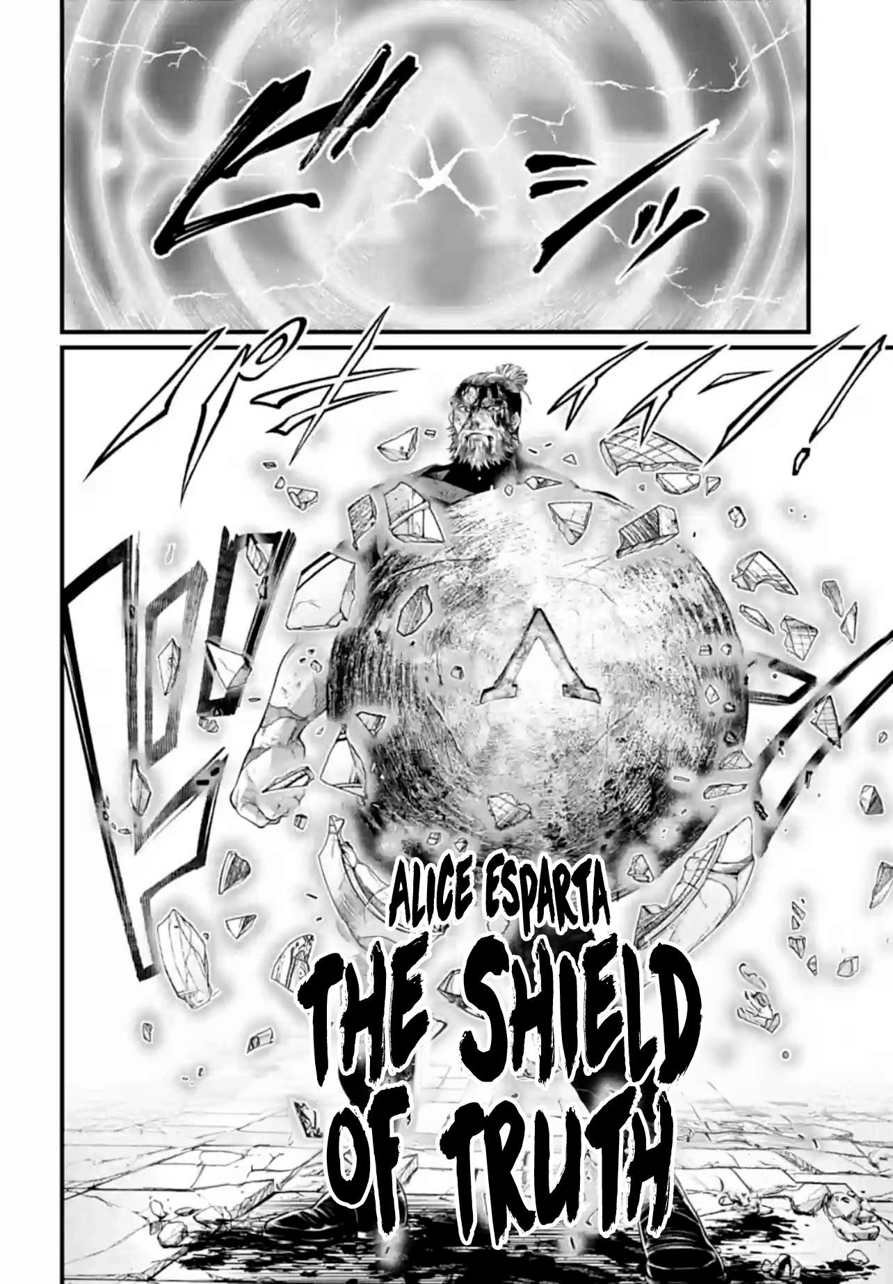 Page 40 of Chapter 83