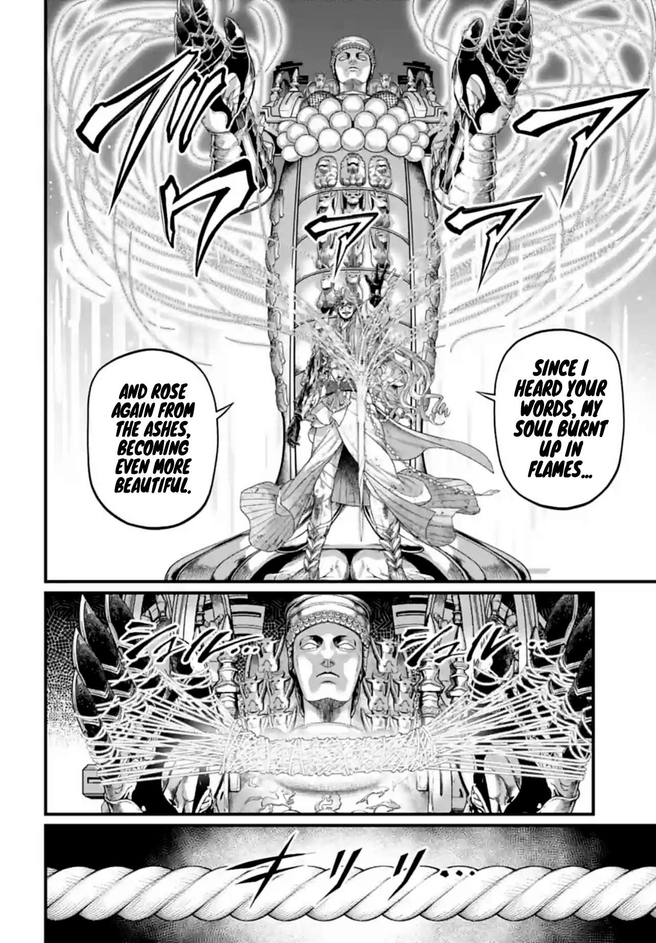 Page 44 of Chapter 83