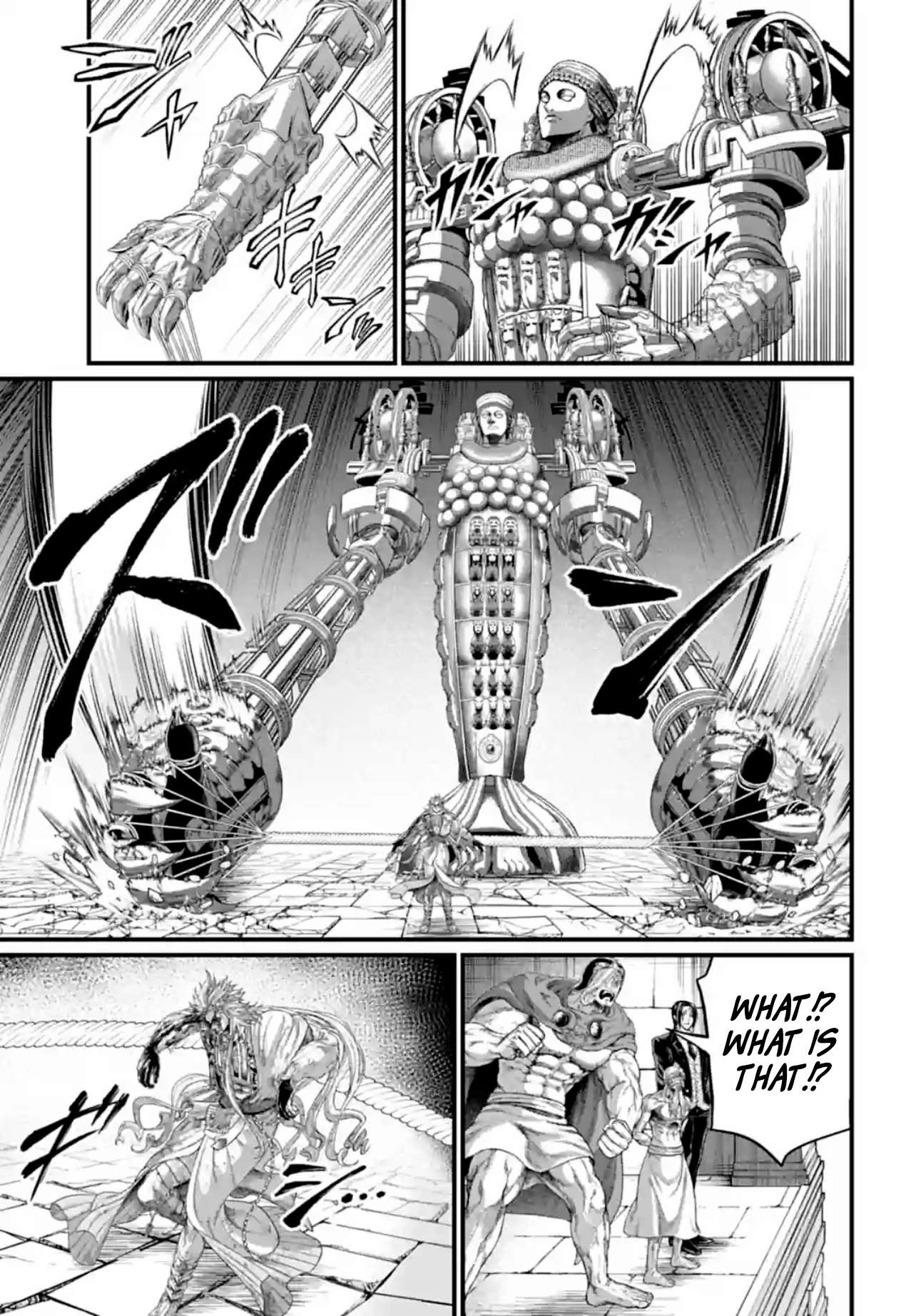 Page 45 of Chapter 83