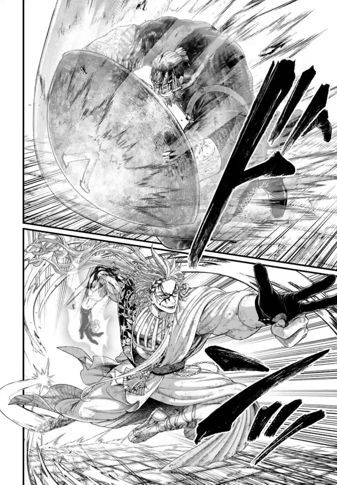 Page 50 of Chapter 83
