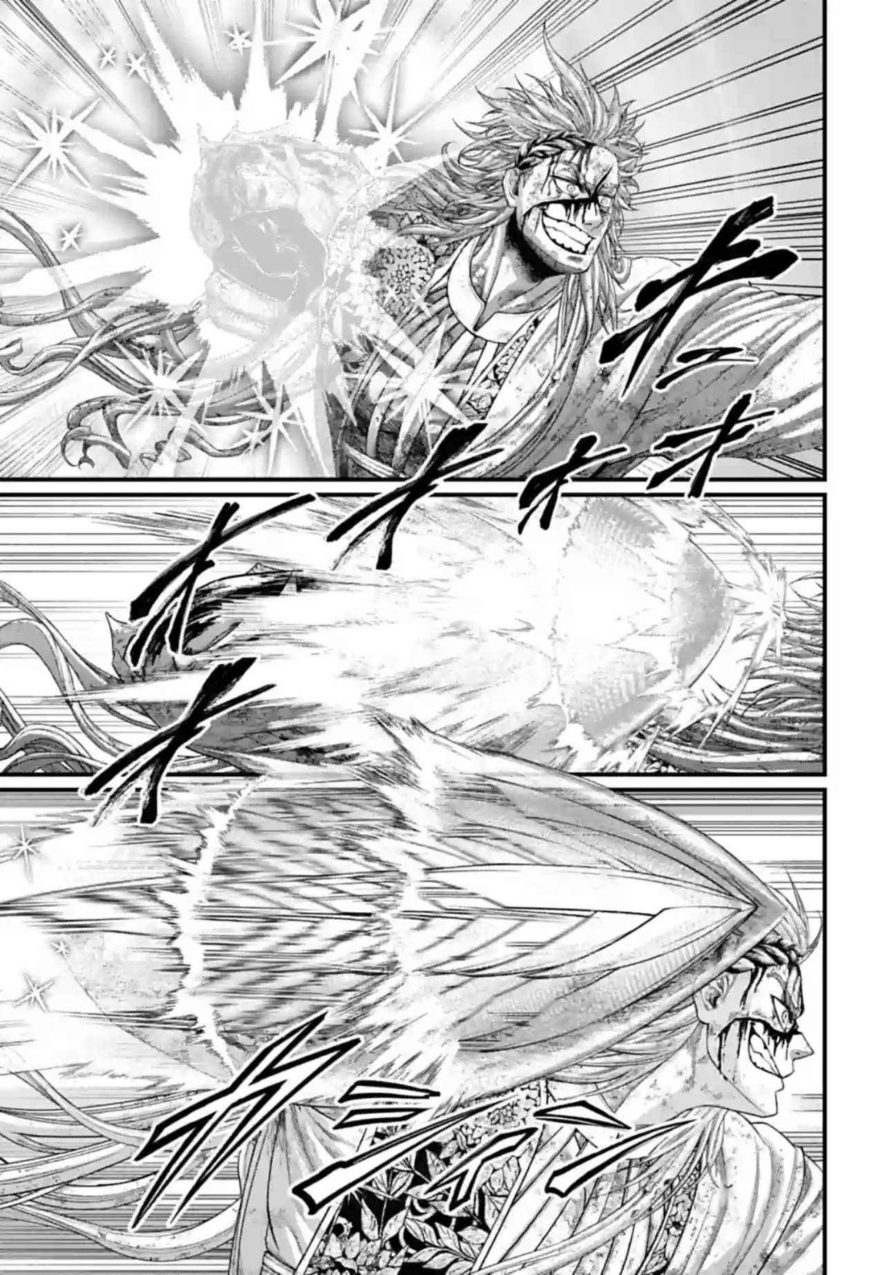 Page 51 of Chapter 83