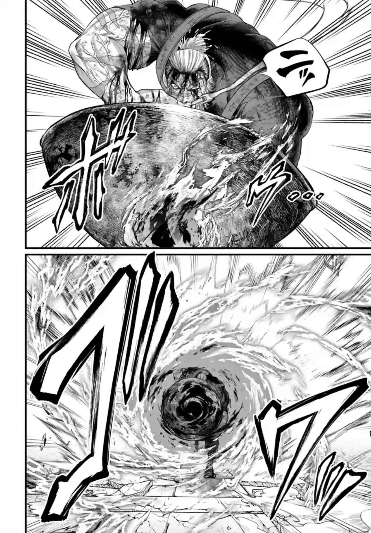 Page 52 of Chapter 83