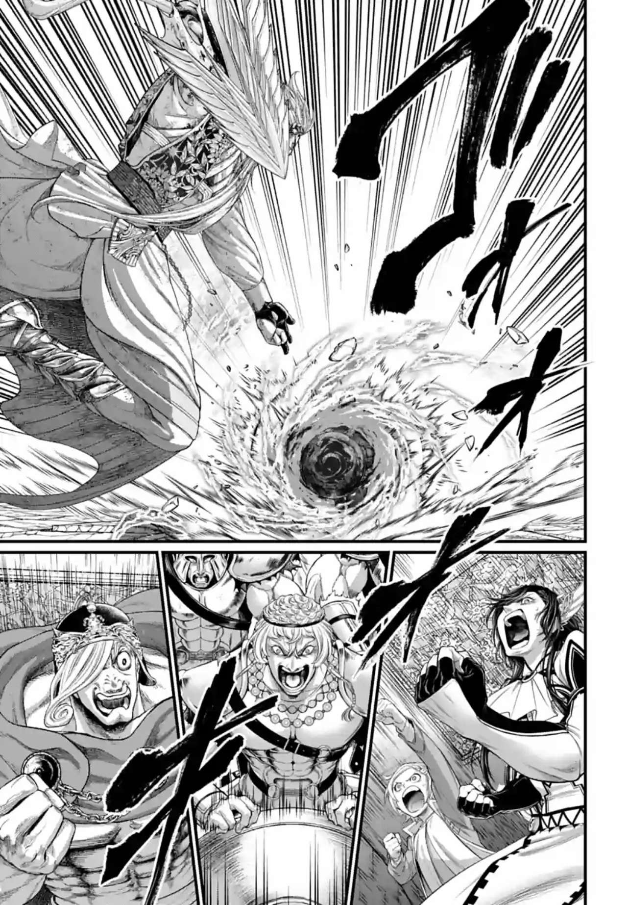Page 53 of Chapter 83