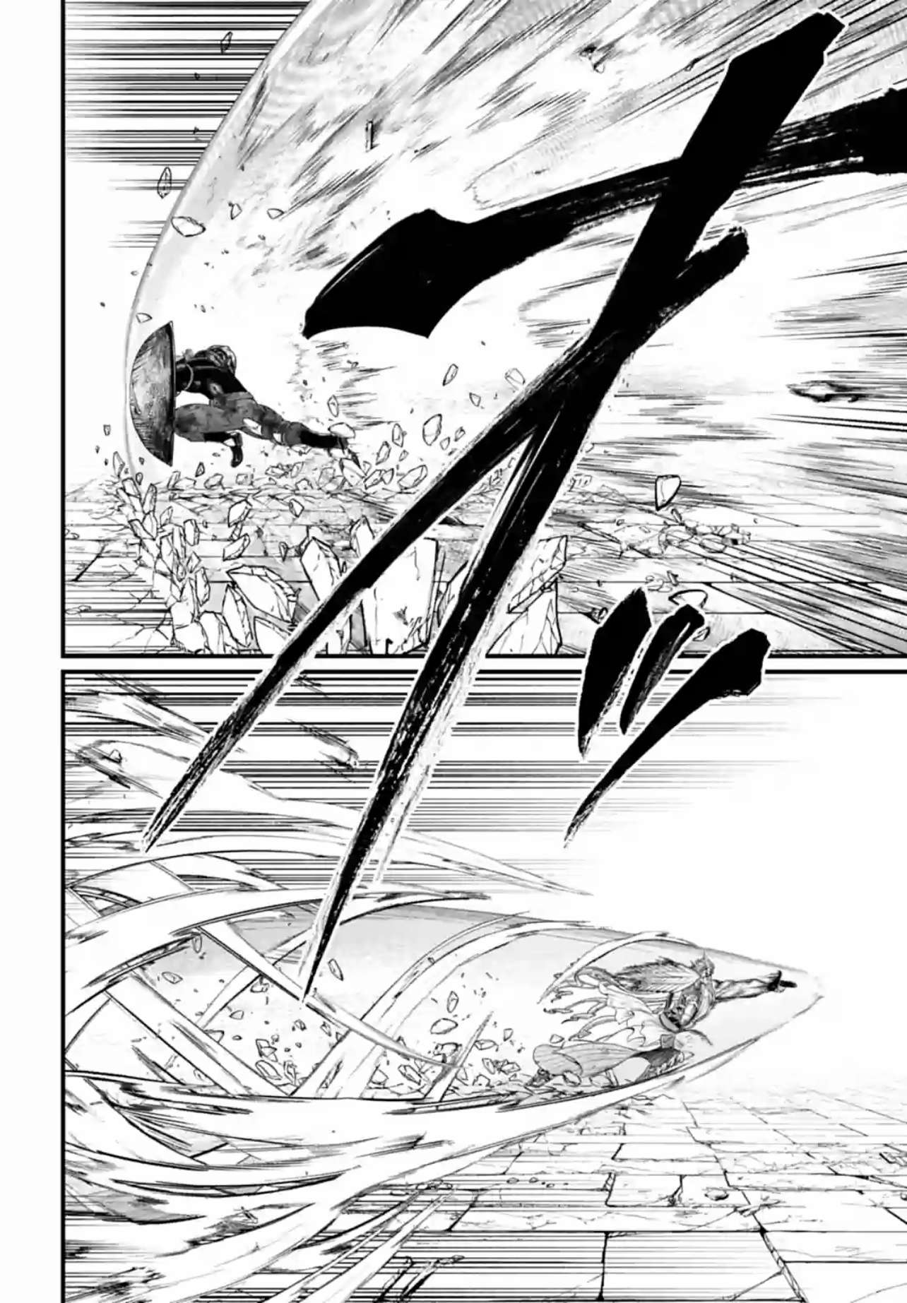Page 54 of Chapter 83