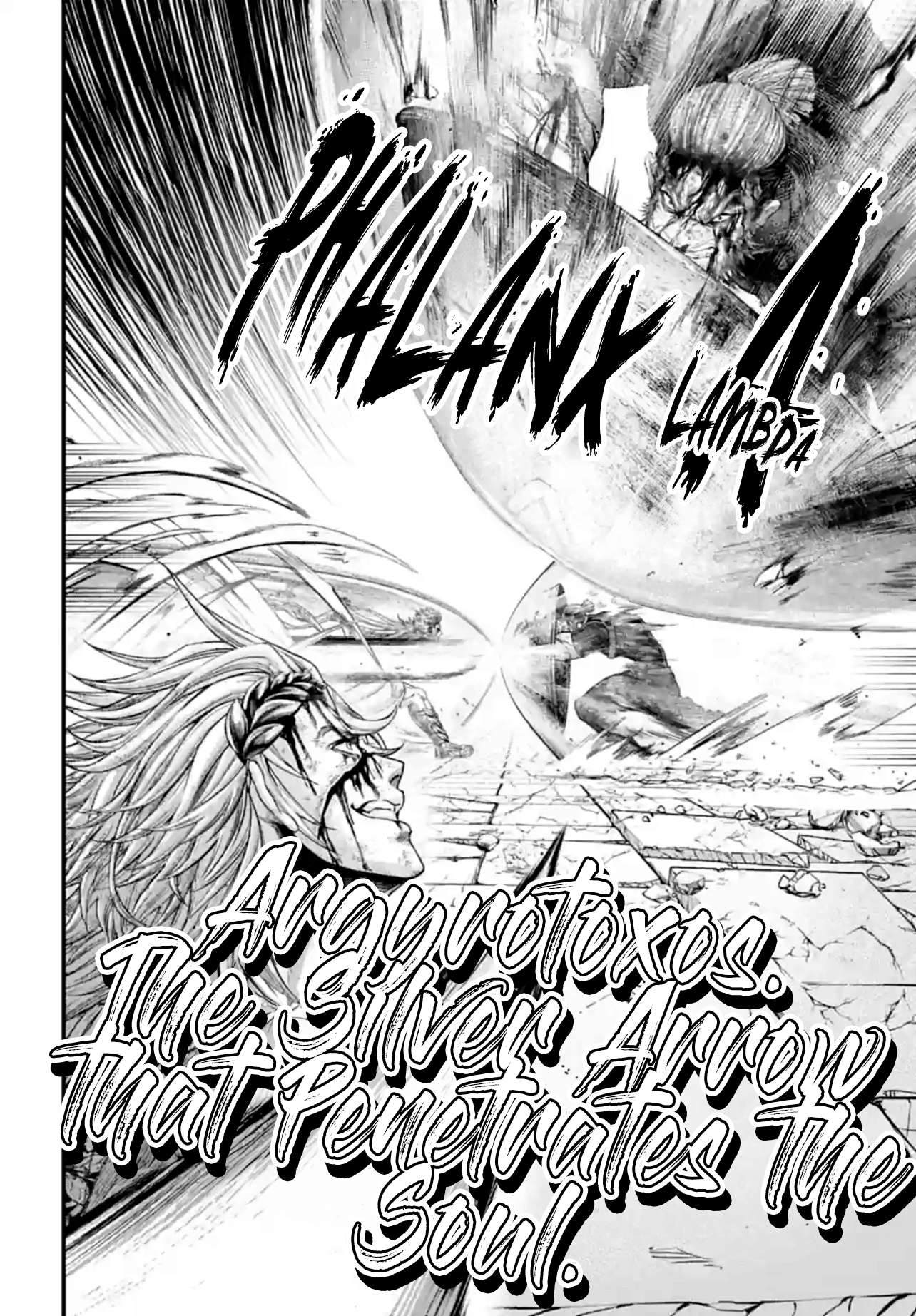 Page 56 of Chapter 83