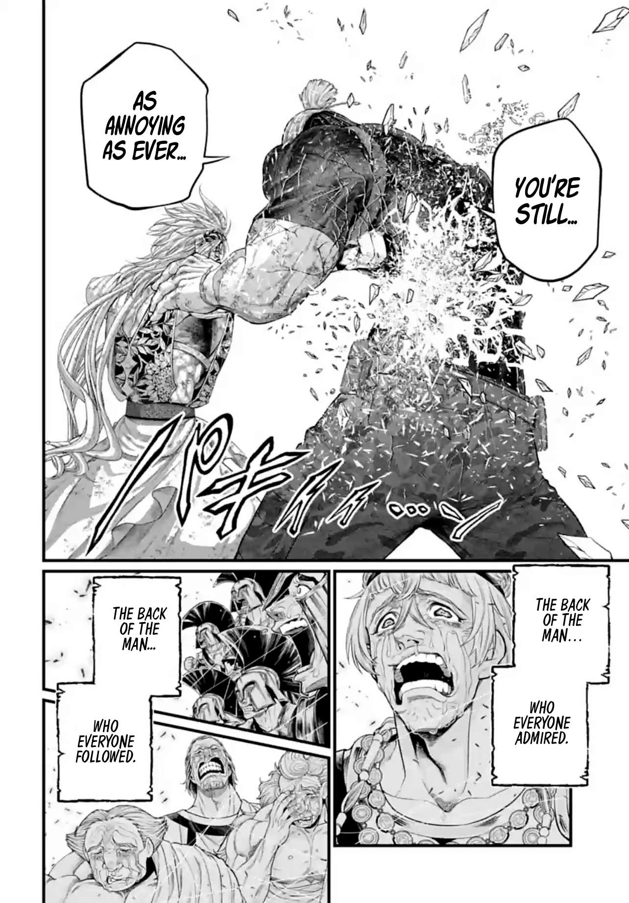 Page 64 of Chapter 83