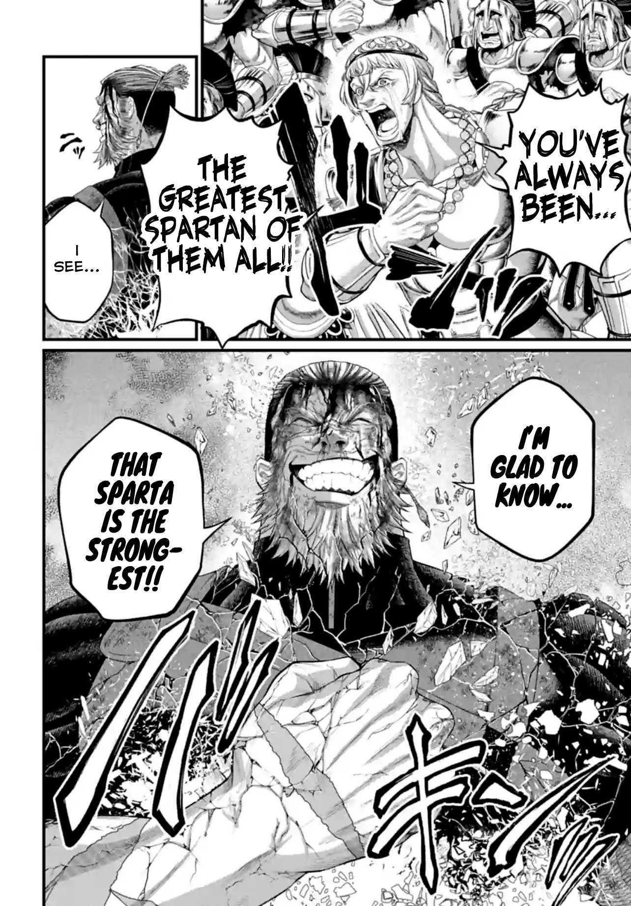 Page 66 of Chapter 83