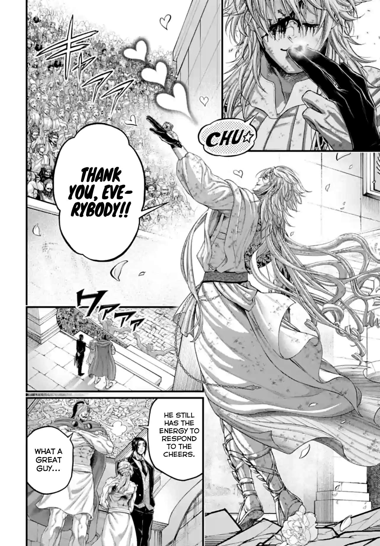Page 4 of Chapter 84