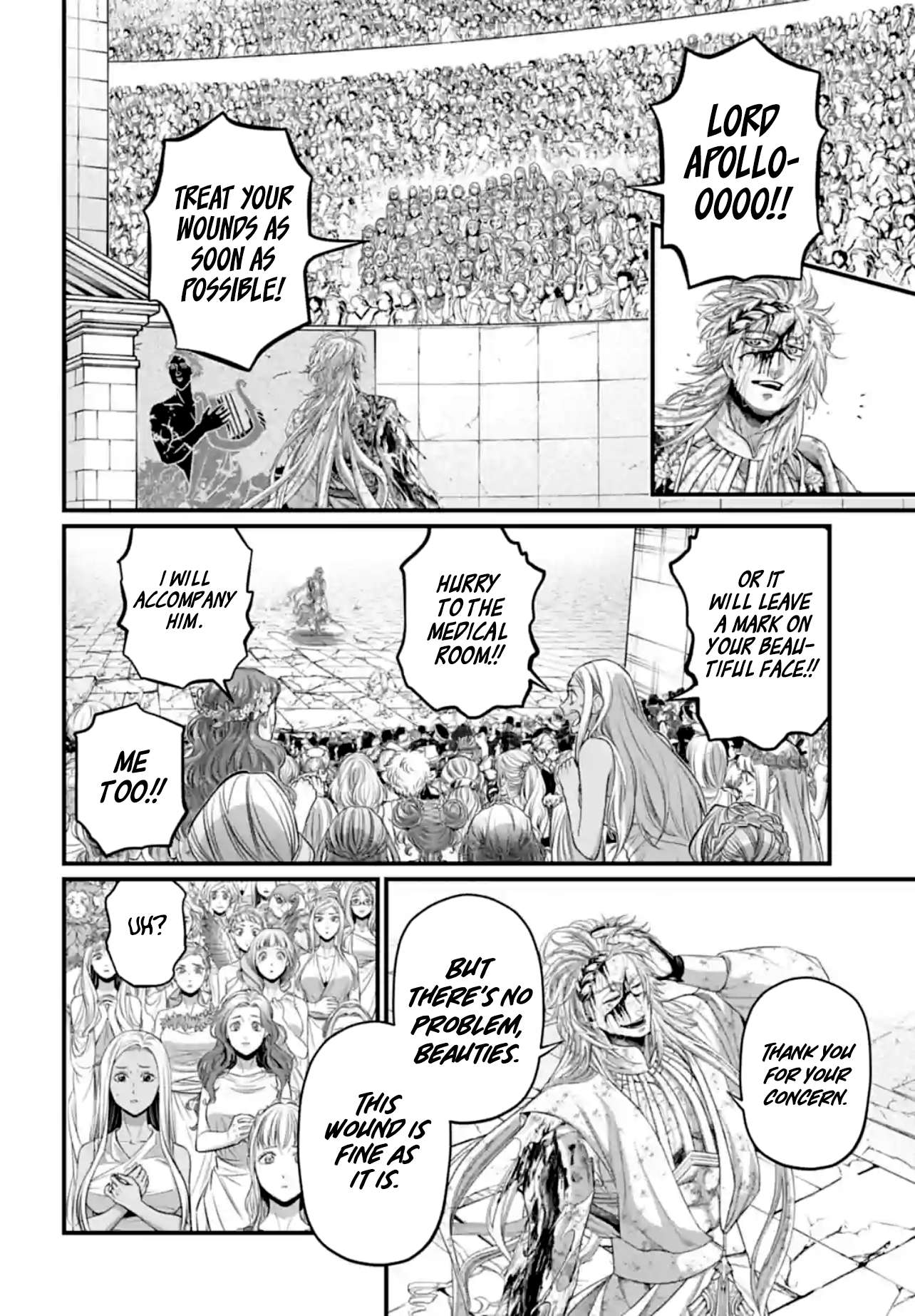 Page 6 of Chapter 84