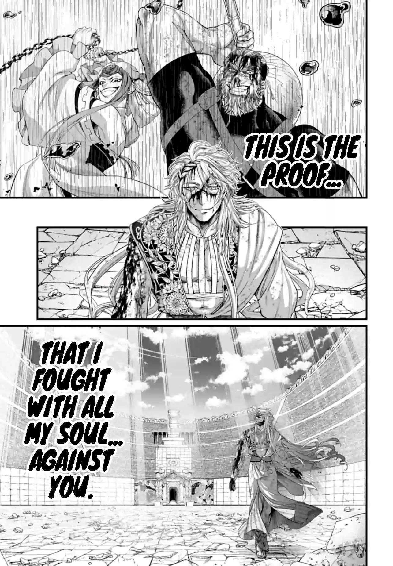 Page 7 of Chapter 84