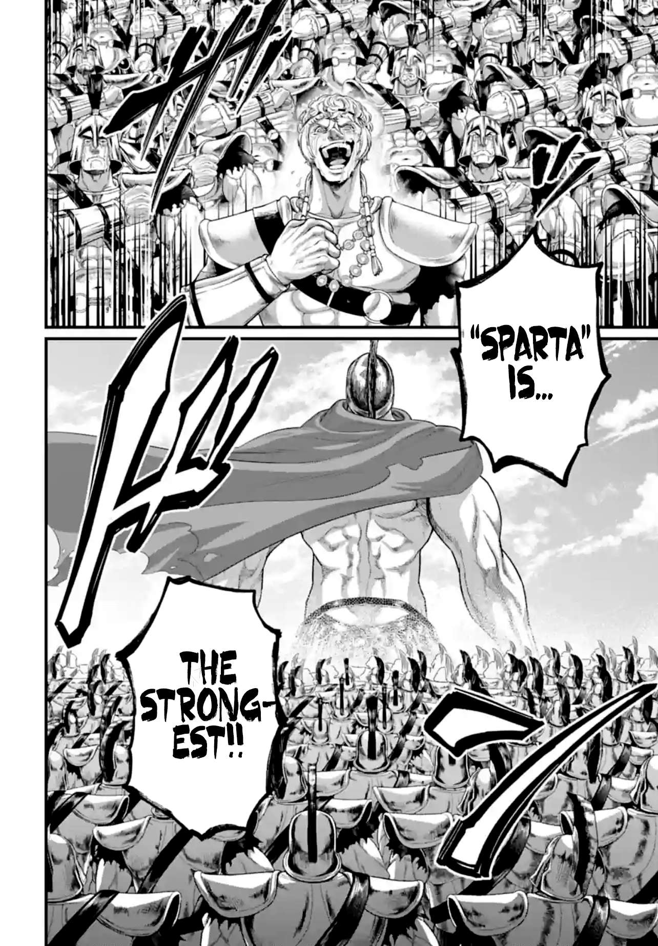 Page 10 of Chapter 84