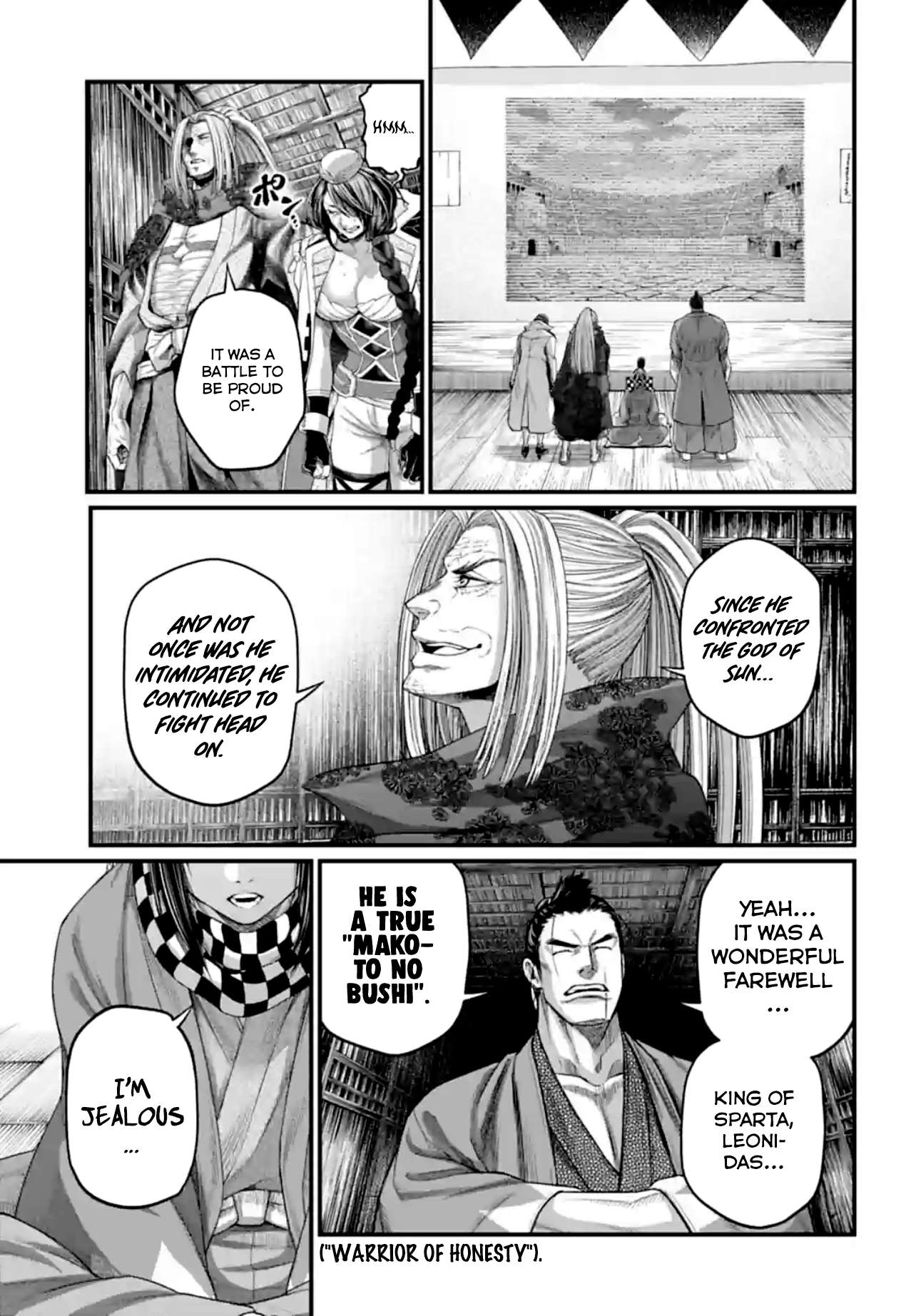 Page 11 of Chapter 84