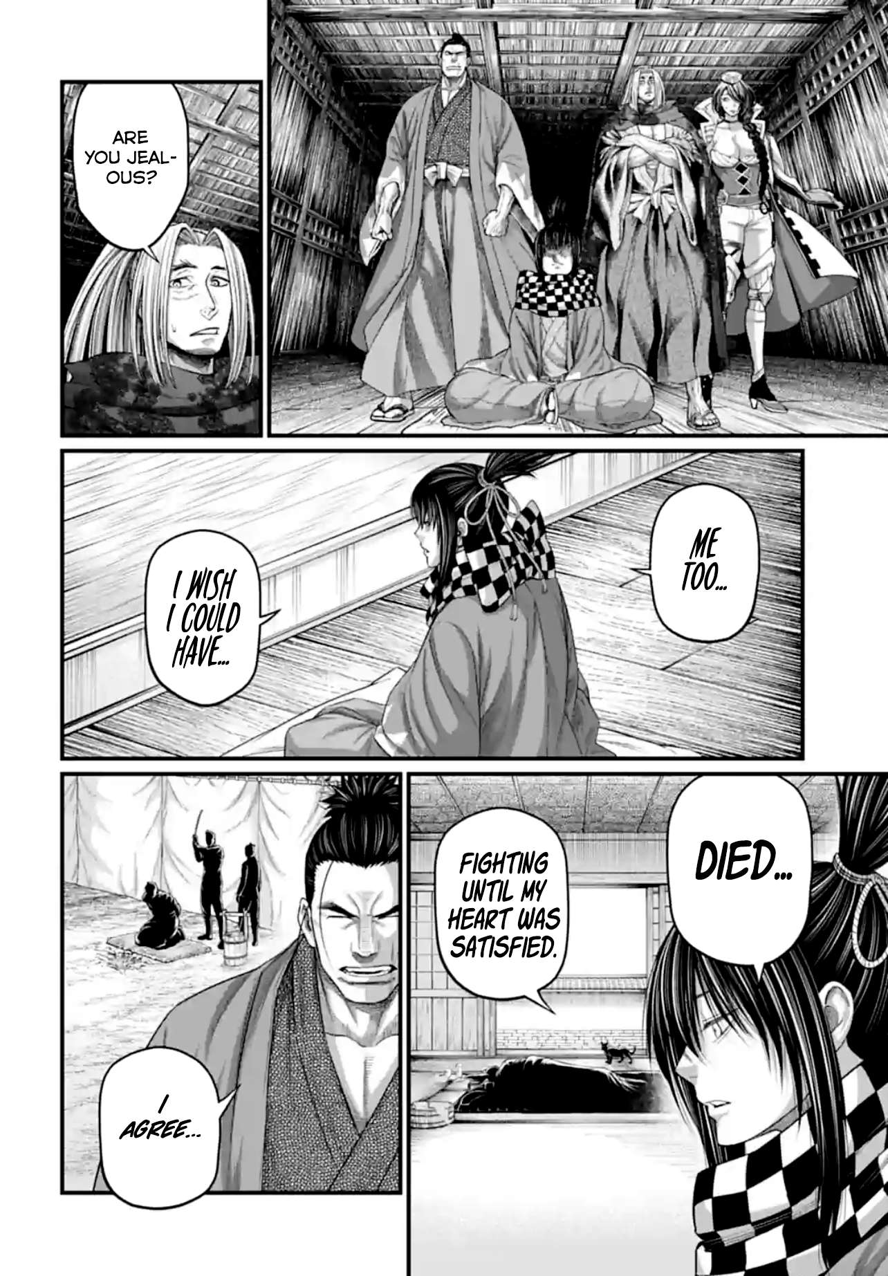 Page 12 of Chapter 84