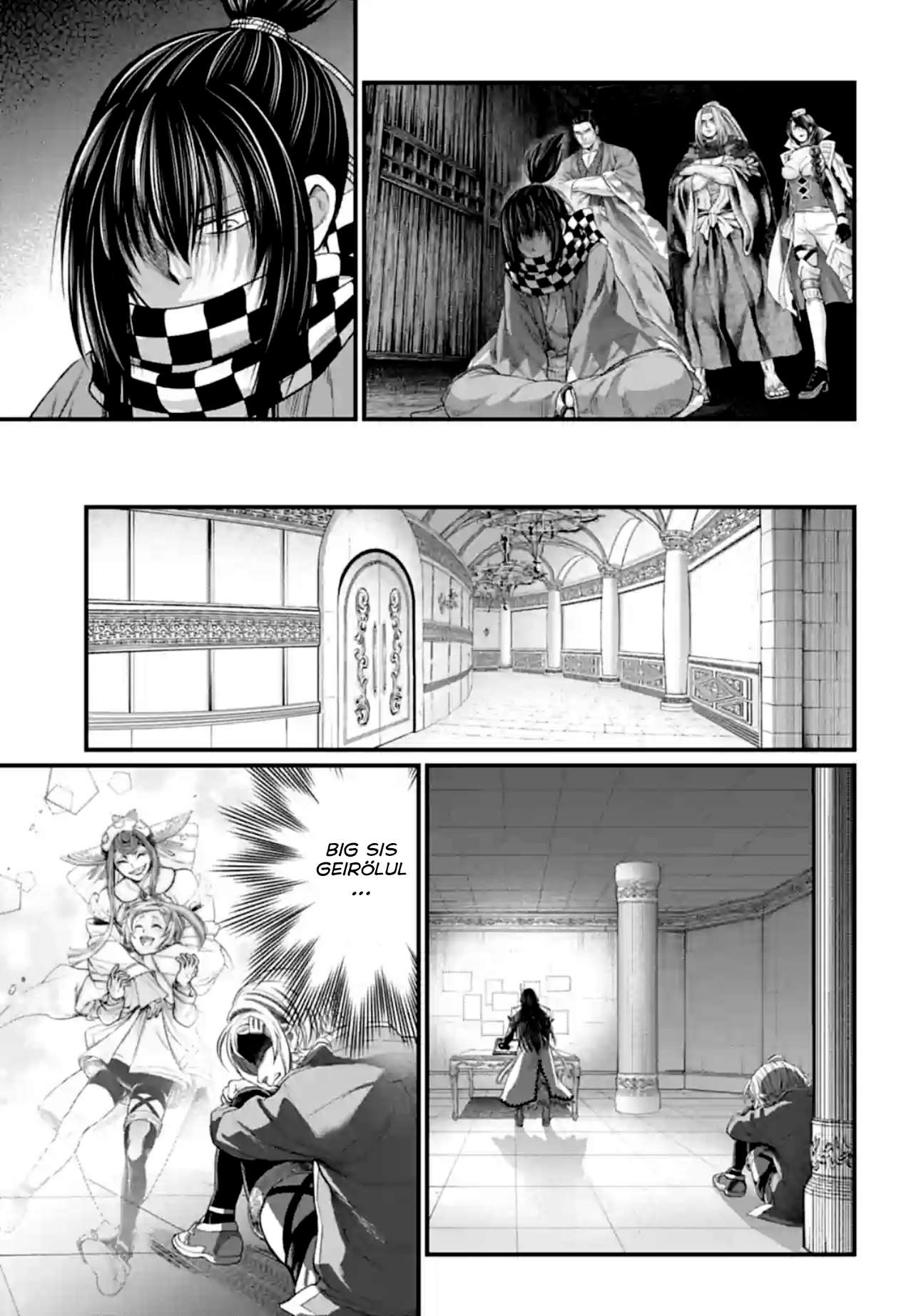 Page 13 of Chapter 84
