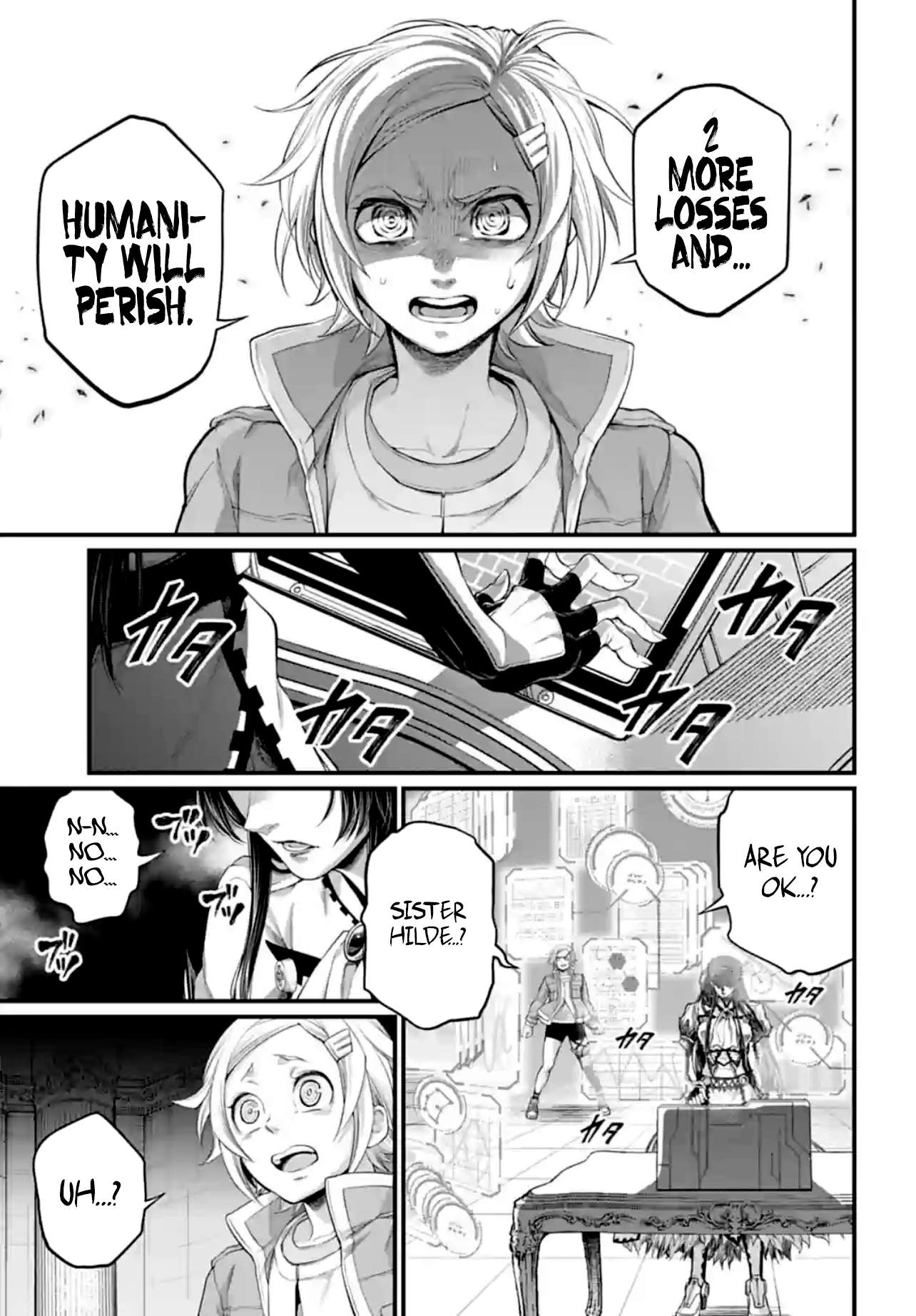 Page 15 of Chapter 84
