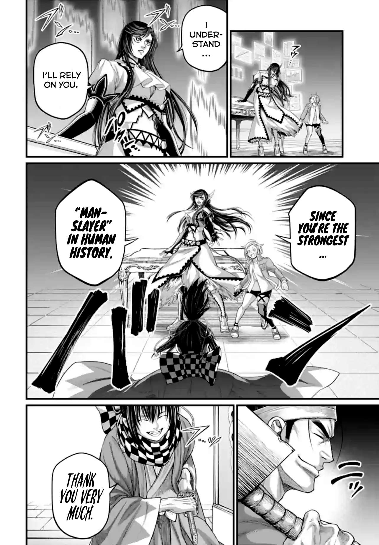 Page 20 of Chapter 84