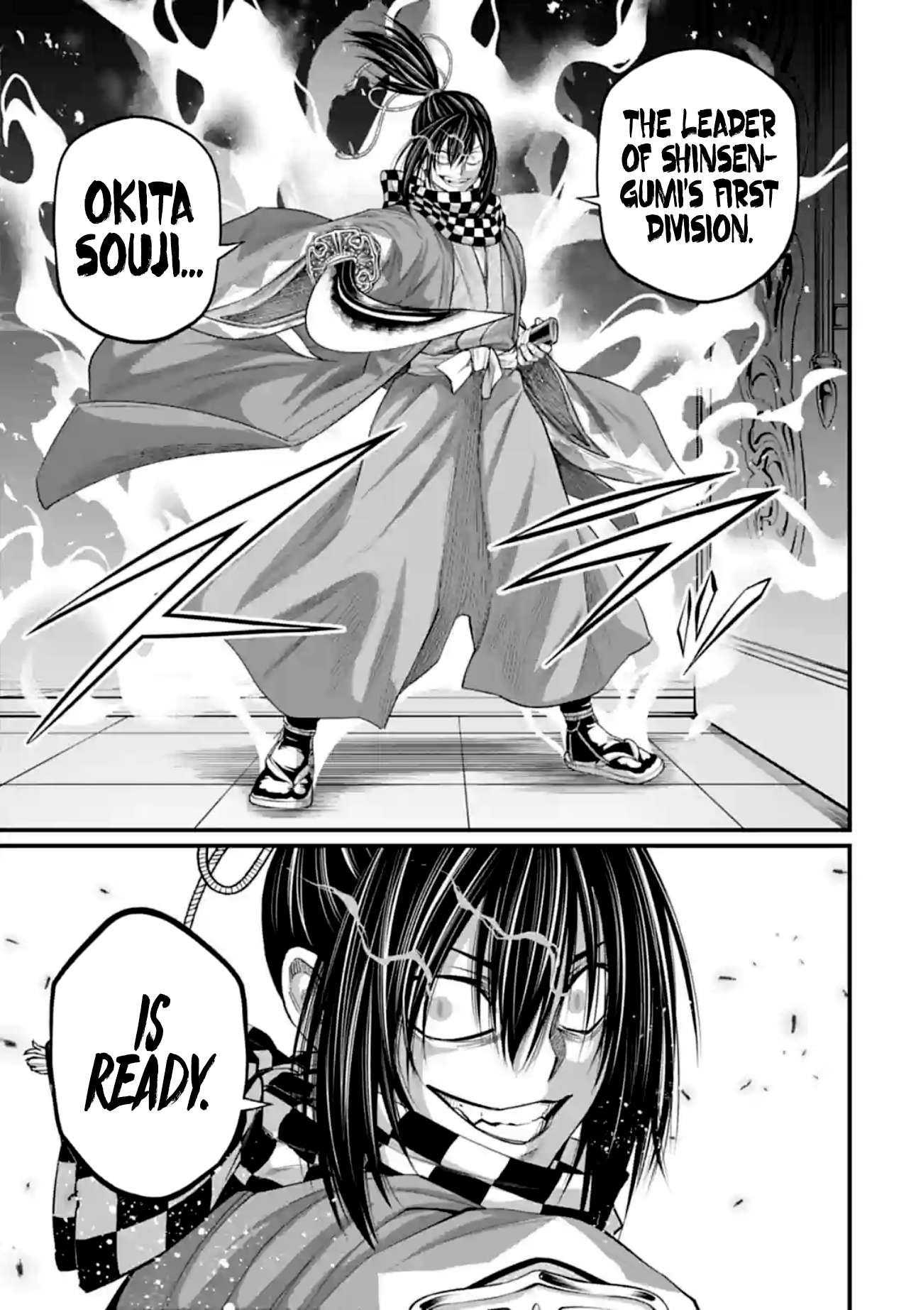 Page 21 of Chapter 84