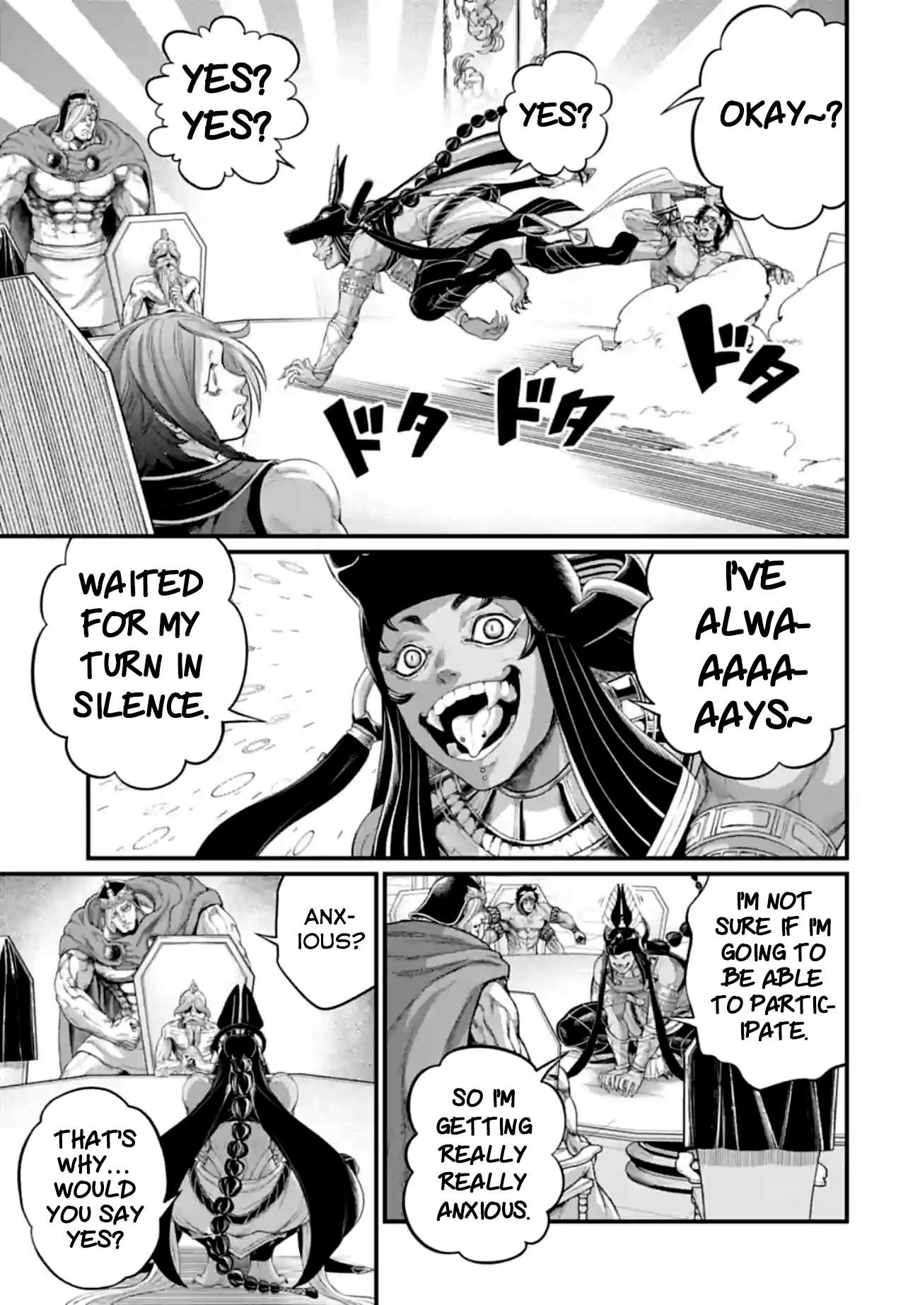 Page 27 of Chapter 84