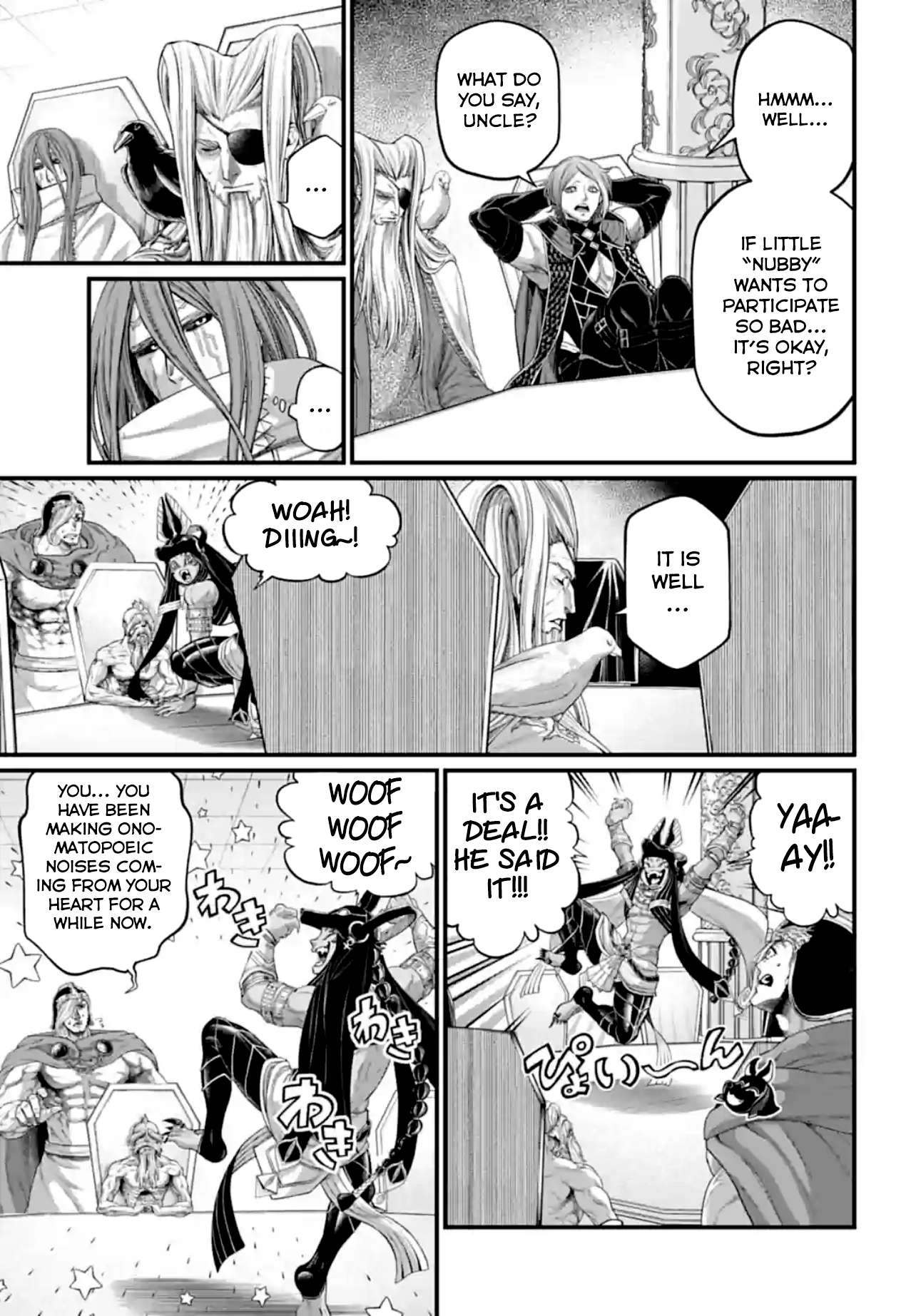Page 29 of Chapter 84