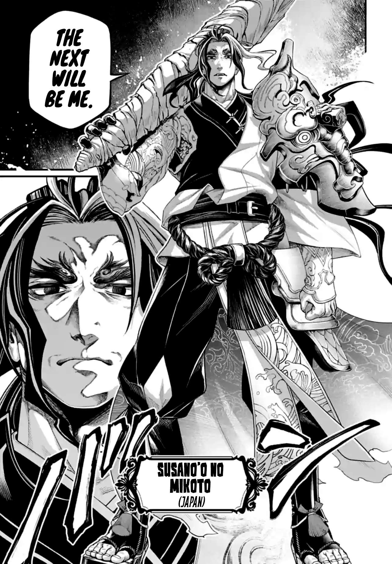 Page 31 of Chapter 84
