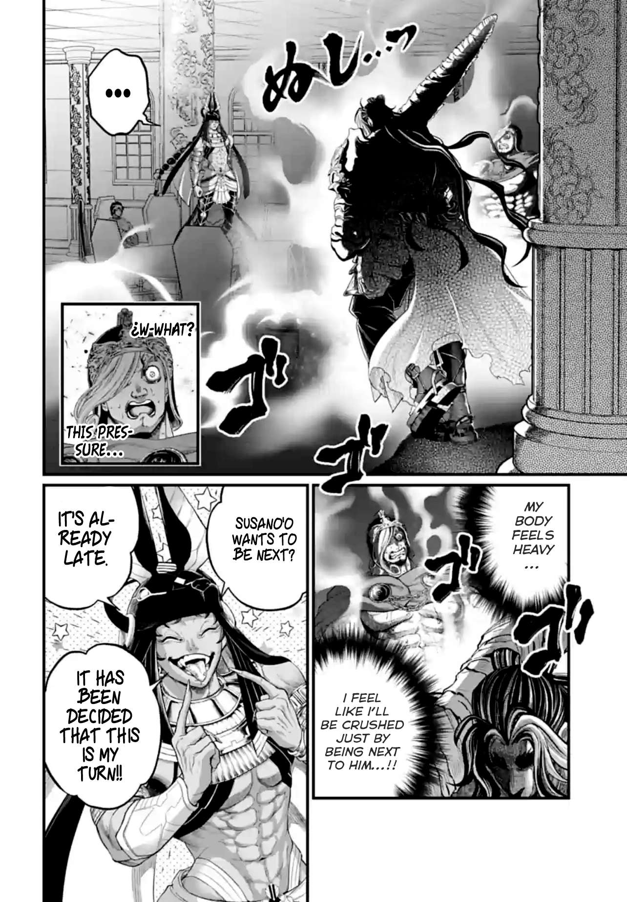 Page 32 of Chapter 84